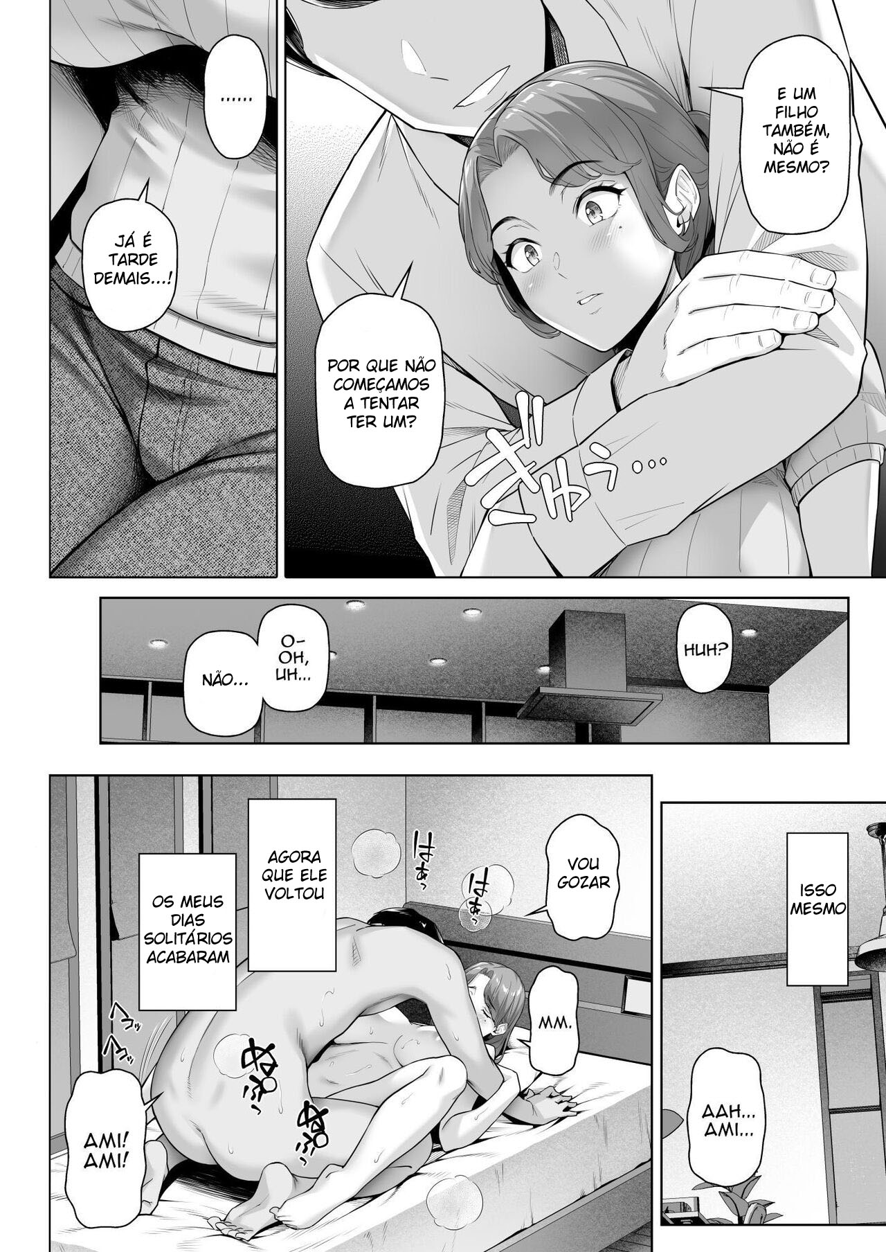 Minha Vizinha É Uma Mulher Casada e Faminta Sexualmente - Page 38