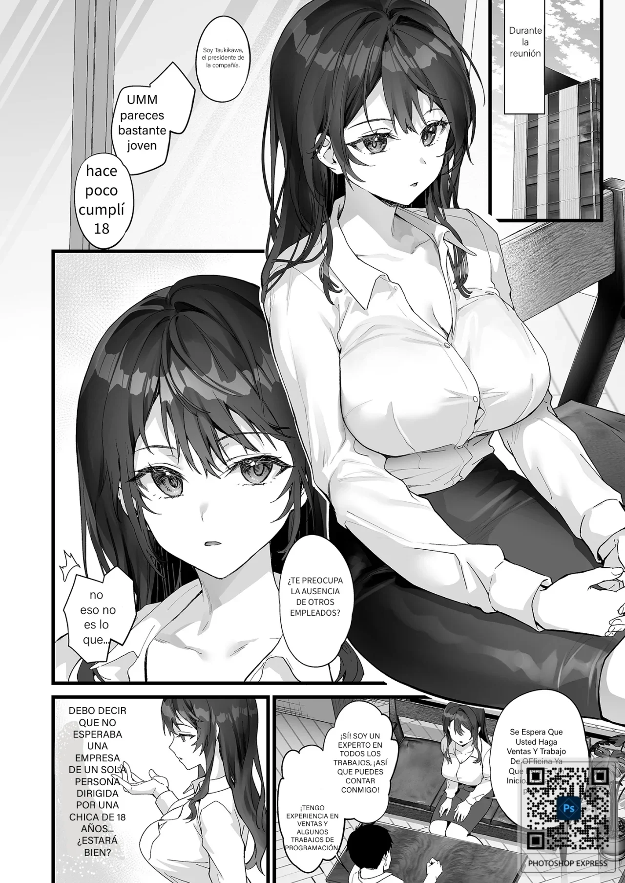 Tsuyogari Shachou ga Buka no Fusei ni Make Midara ni Koshi o Furi Netoru made - Page 4
