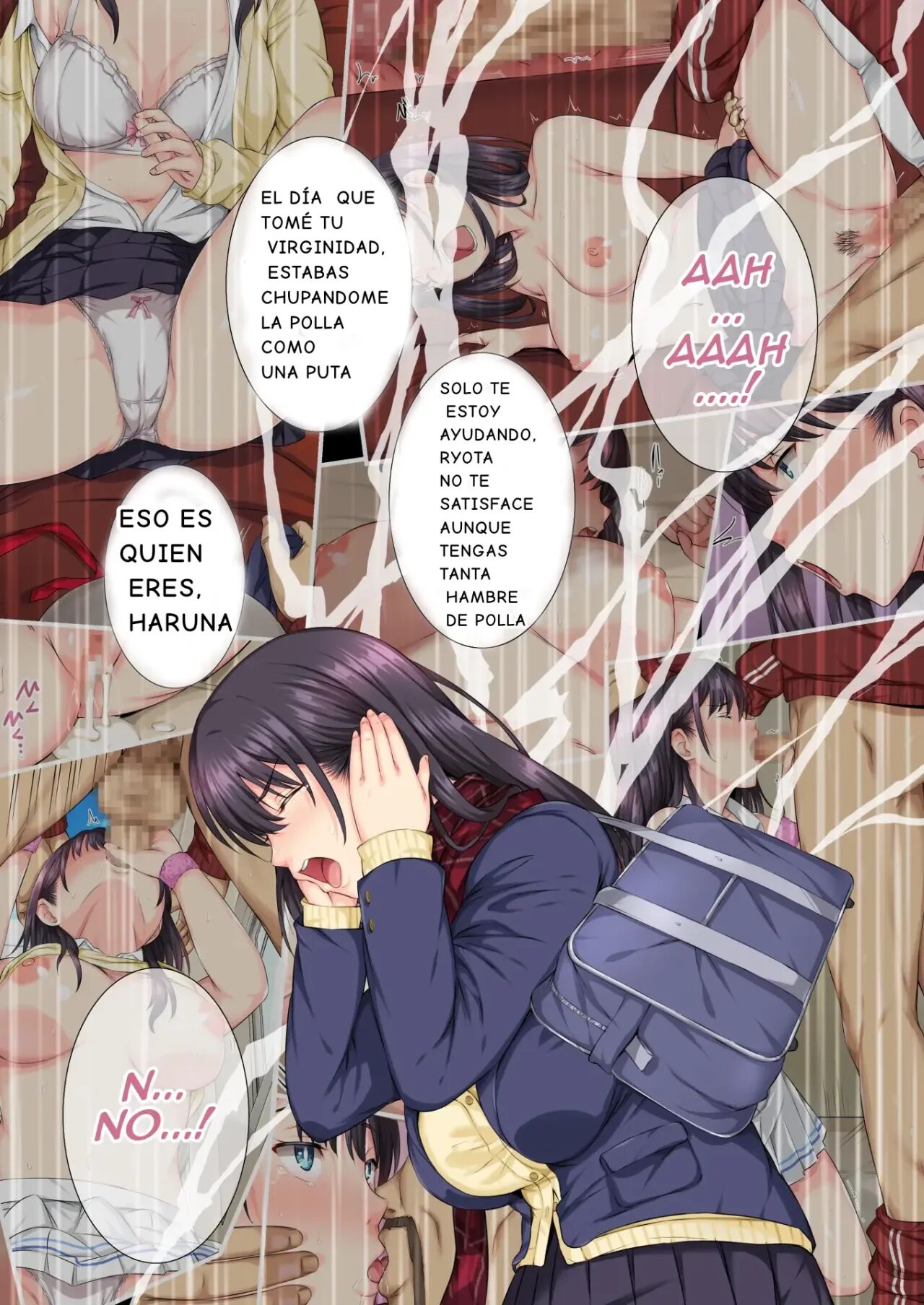 Soshite Watashi wa Kyou mo Ano Otoko ni Taberareru -Zoku- - Page 4