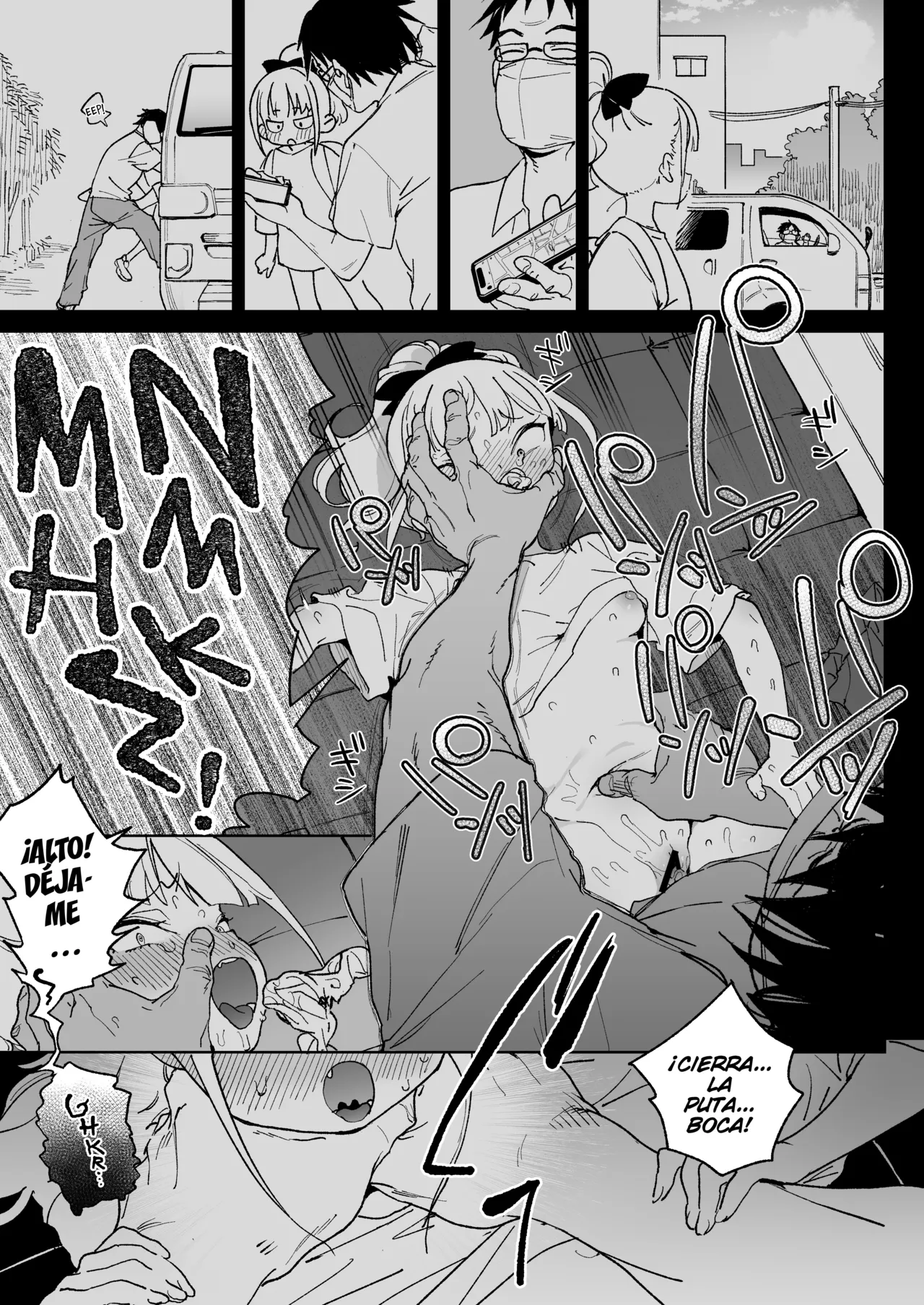 Ra kara Hajimaru Inpon Onaho no Koi - Page 4