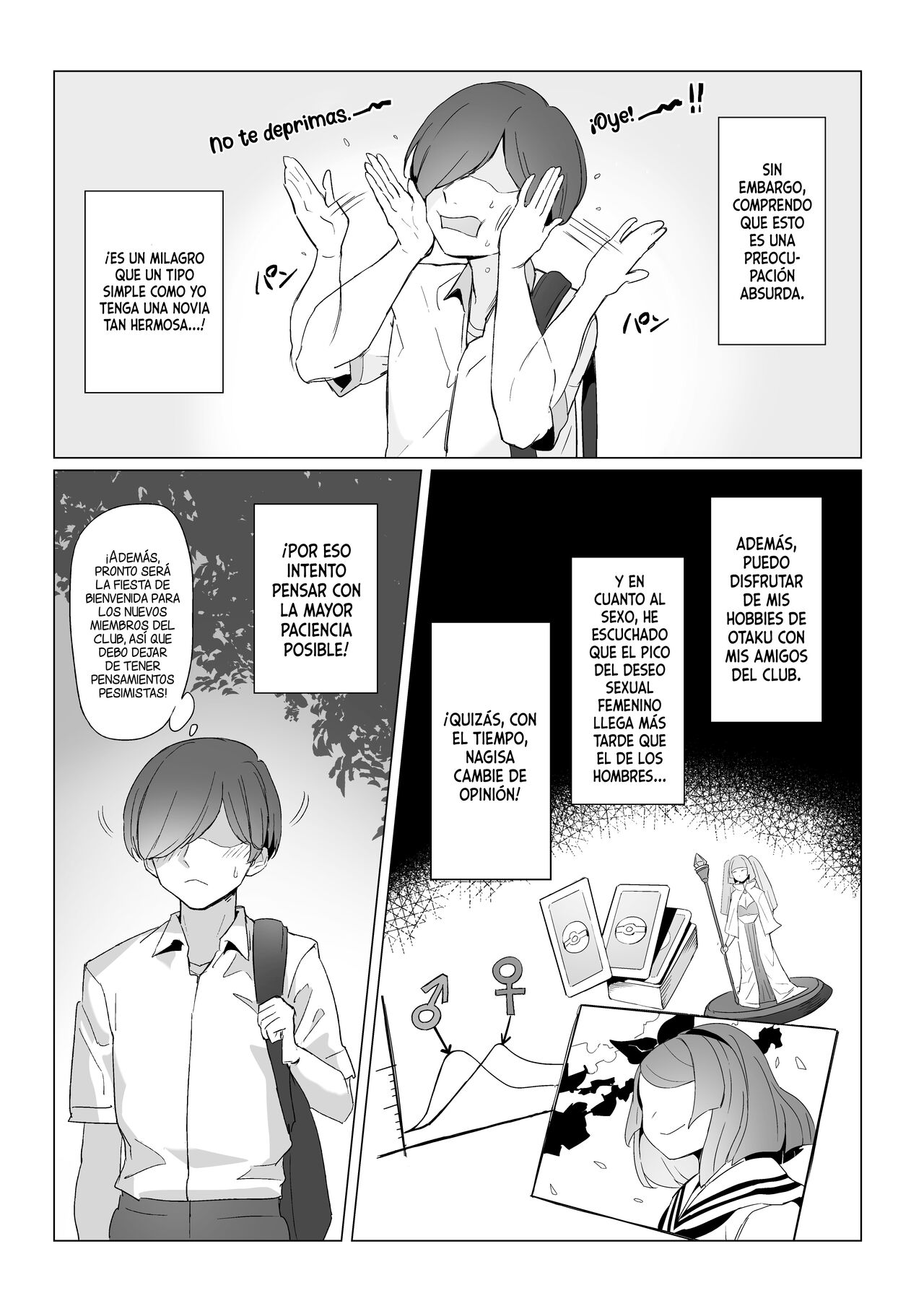 Jirai-chan - Page 4