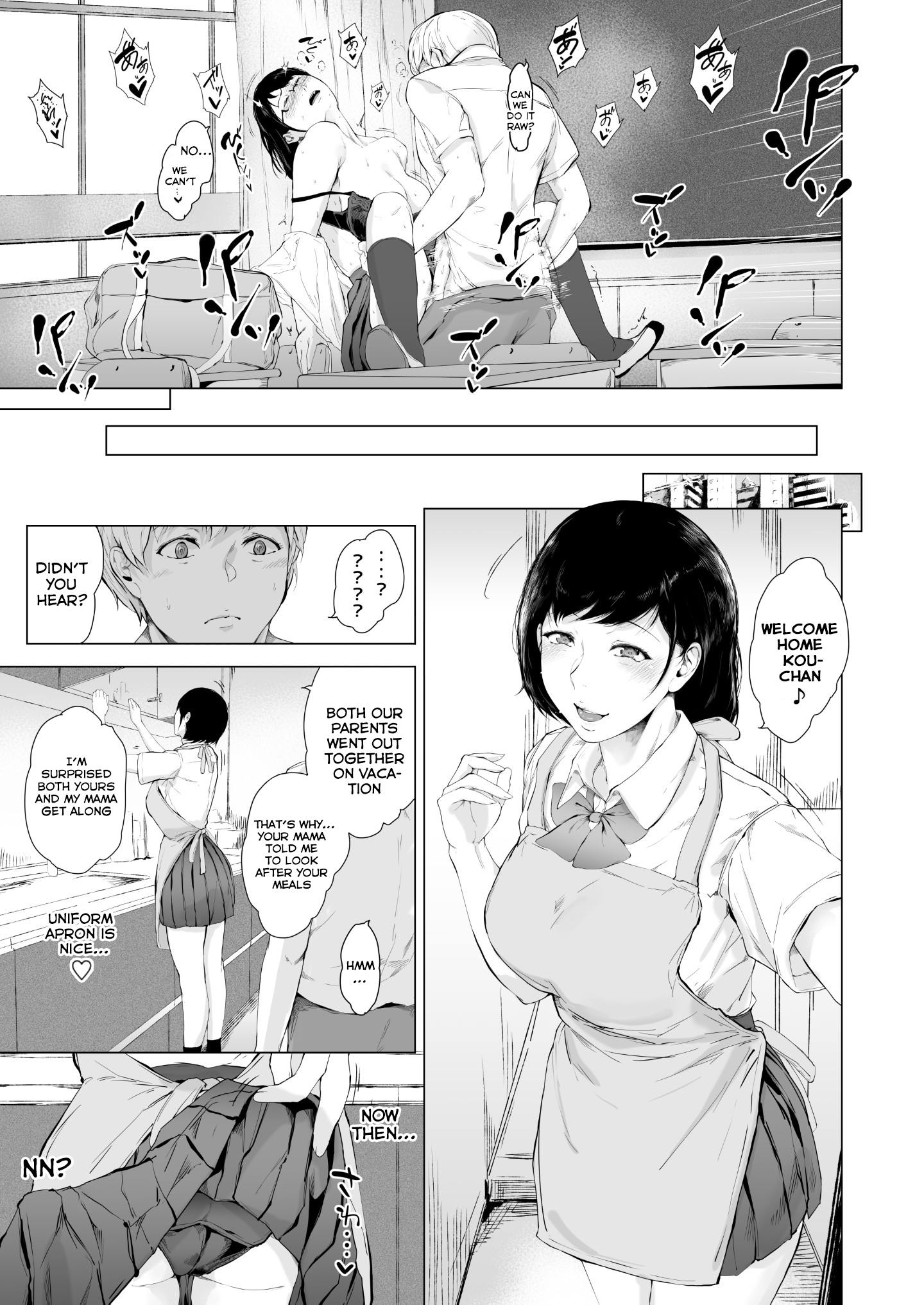 Boku ga Yarichin ni Natta Wake 2 - Page 41