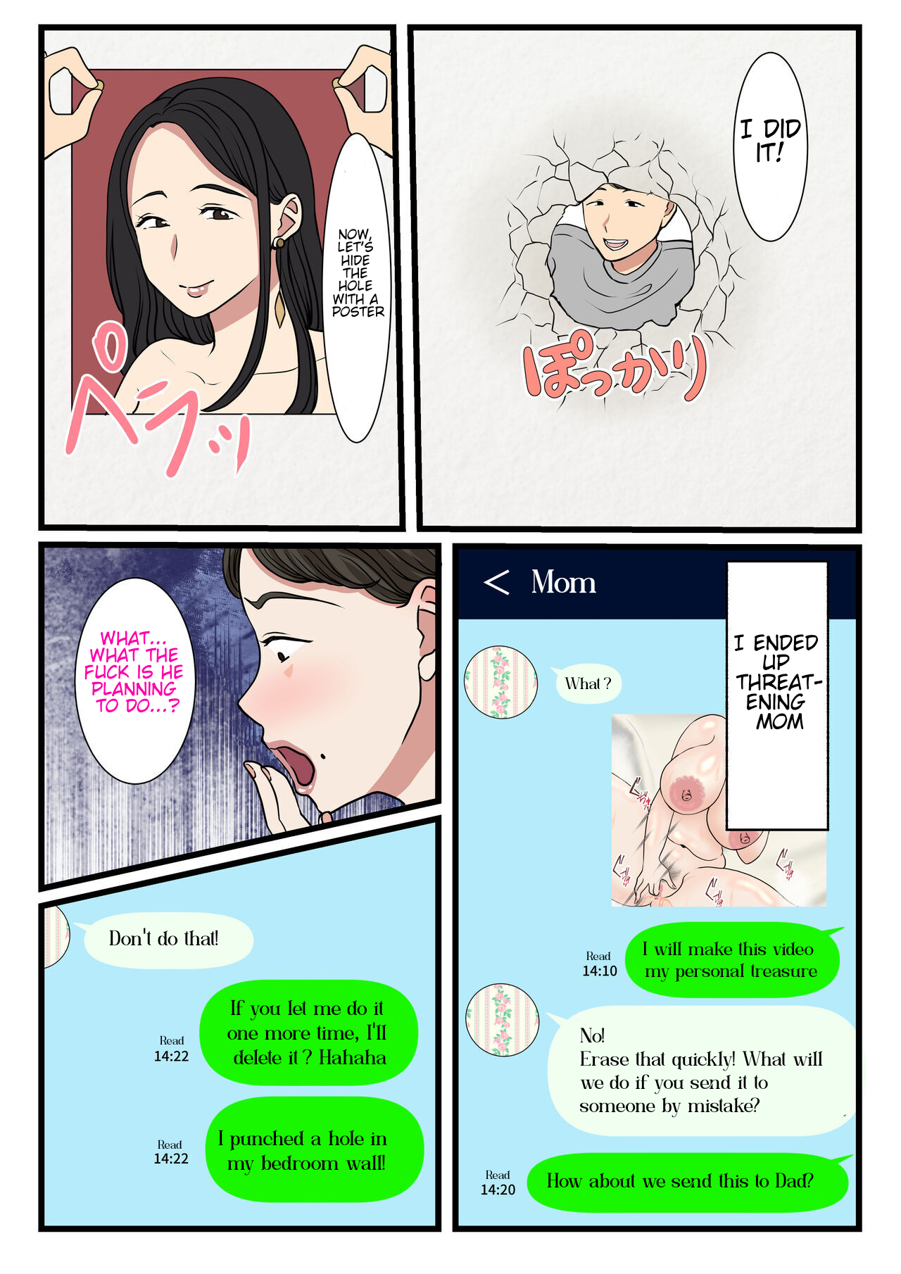 Haha ga Kabe ni Hamatte Ugokenakatta node… - Page 41