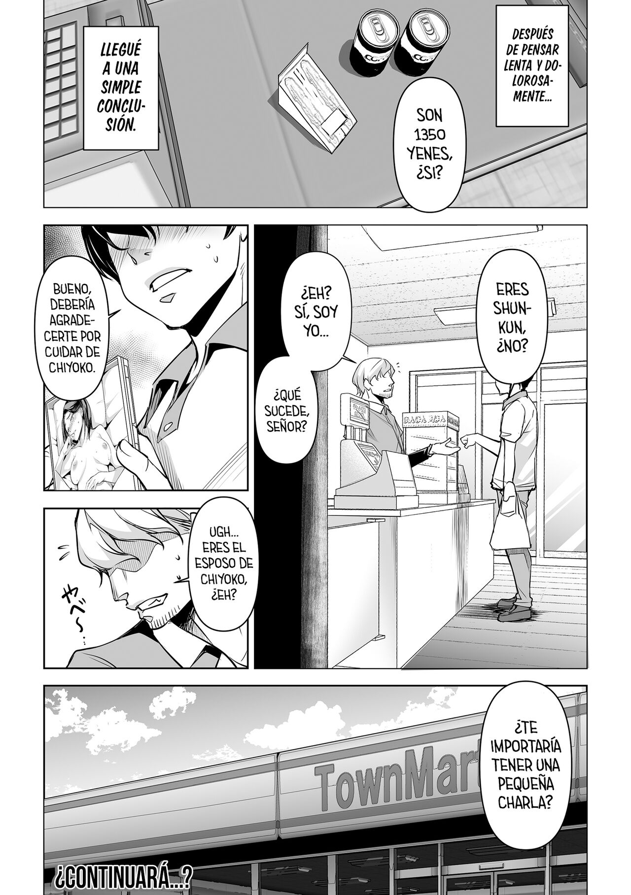Netorarete Netorasete - Page 42