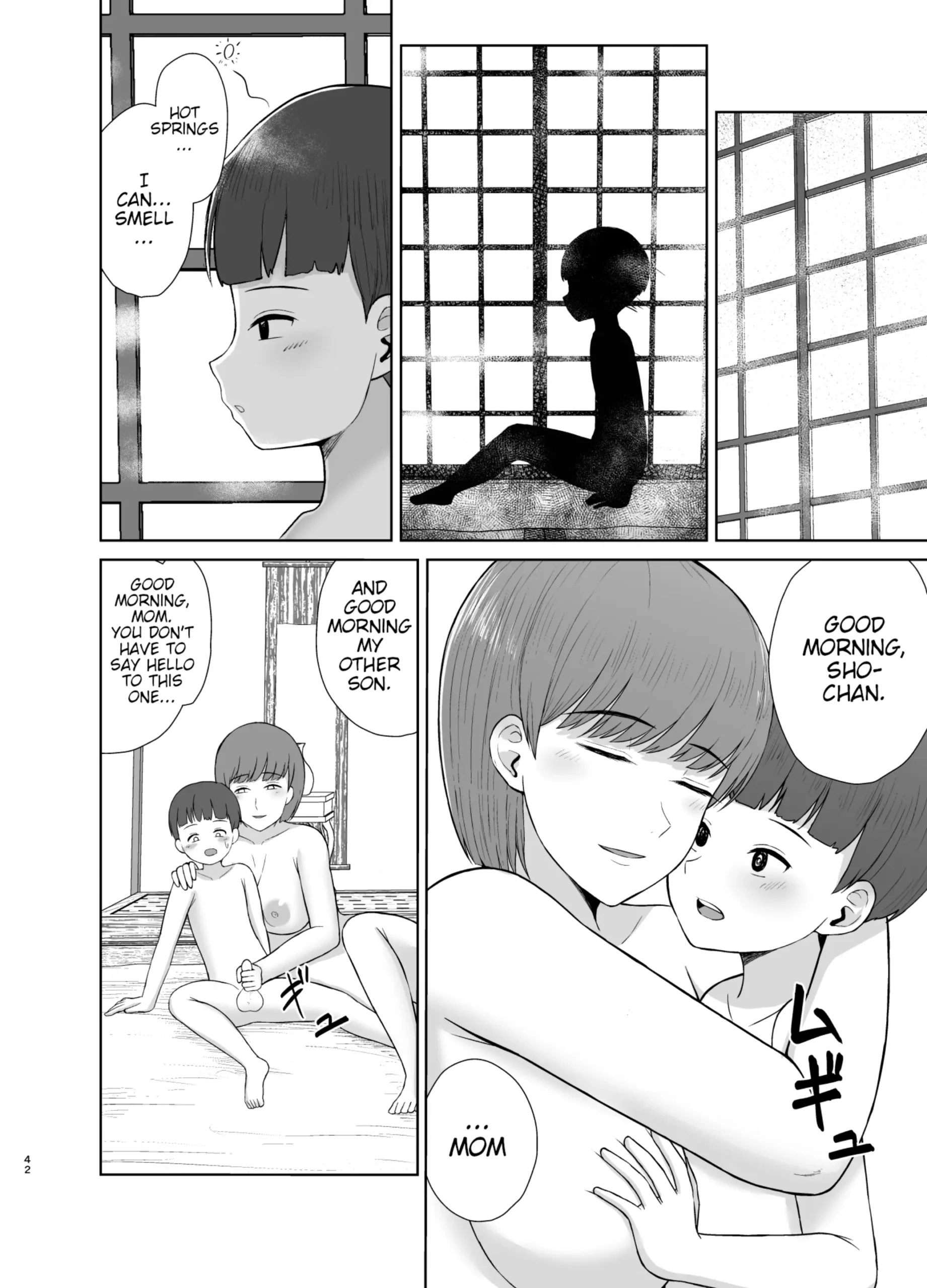 Mama to Hajimete no Yoru | First Time With Mom - Page 42