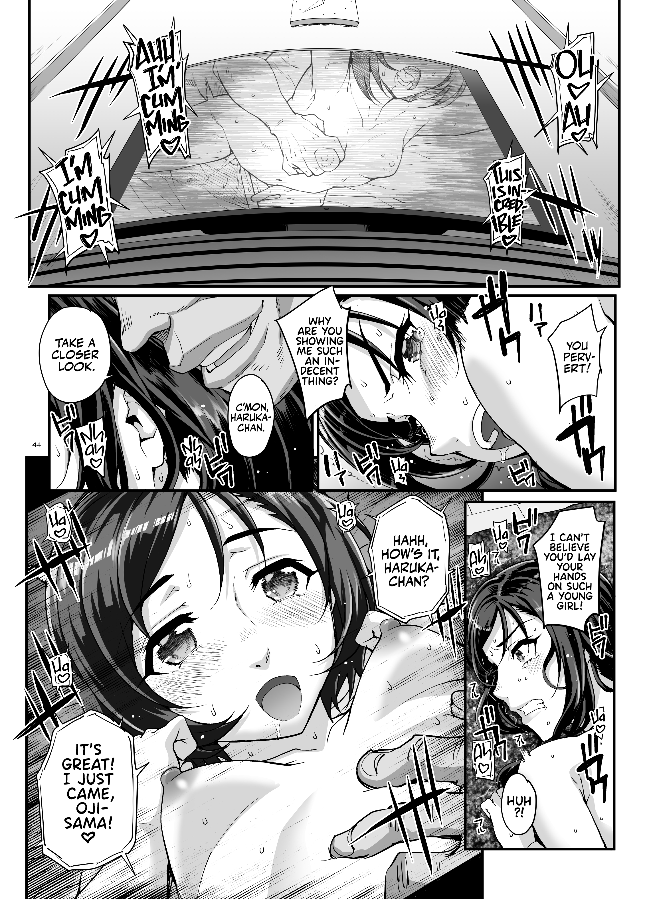 Takanashi Shimai no Junan – saimin sisters - Page 45