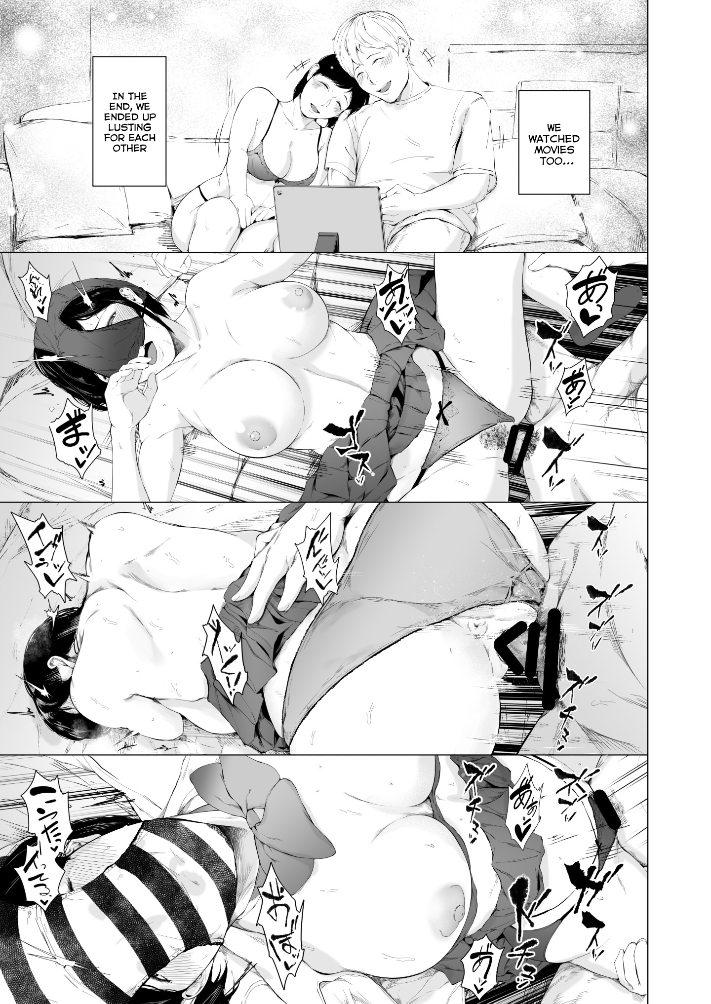 Boku ga Yarichin ni Natta Wake 2 - Page 49