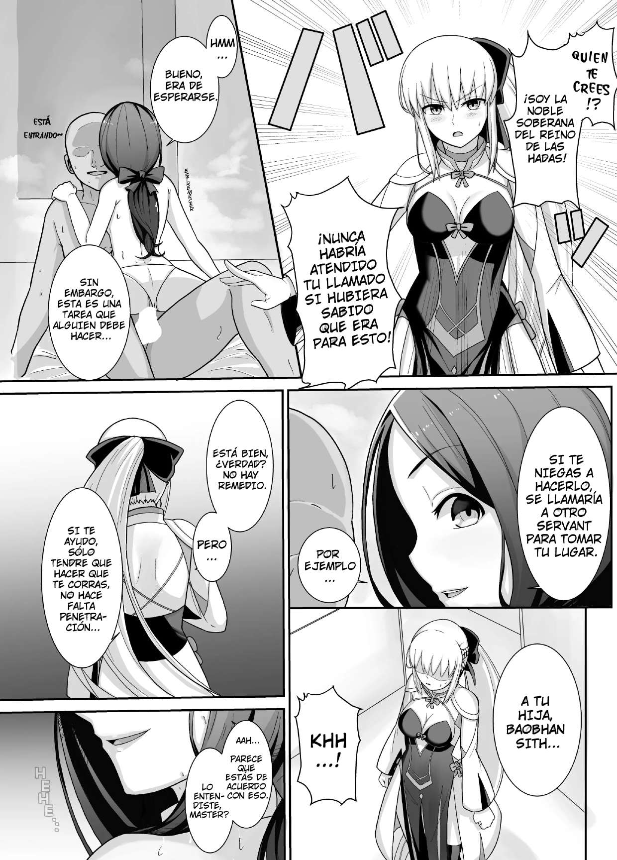 Morgan Heika no Tokubetsu Ninmu - Page 5