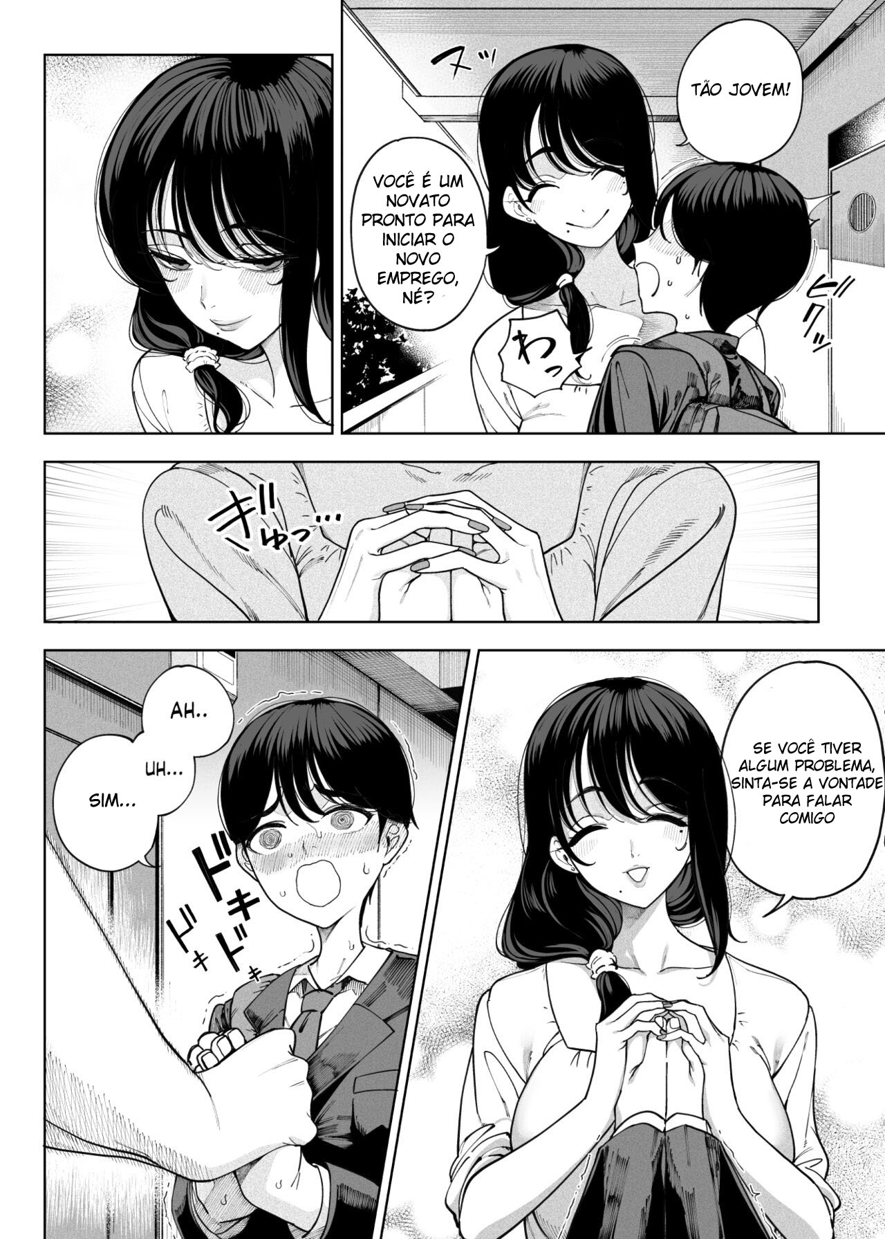Minhas Vizinhas Succubus ~ Mãe e Filha ~ - Page 5