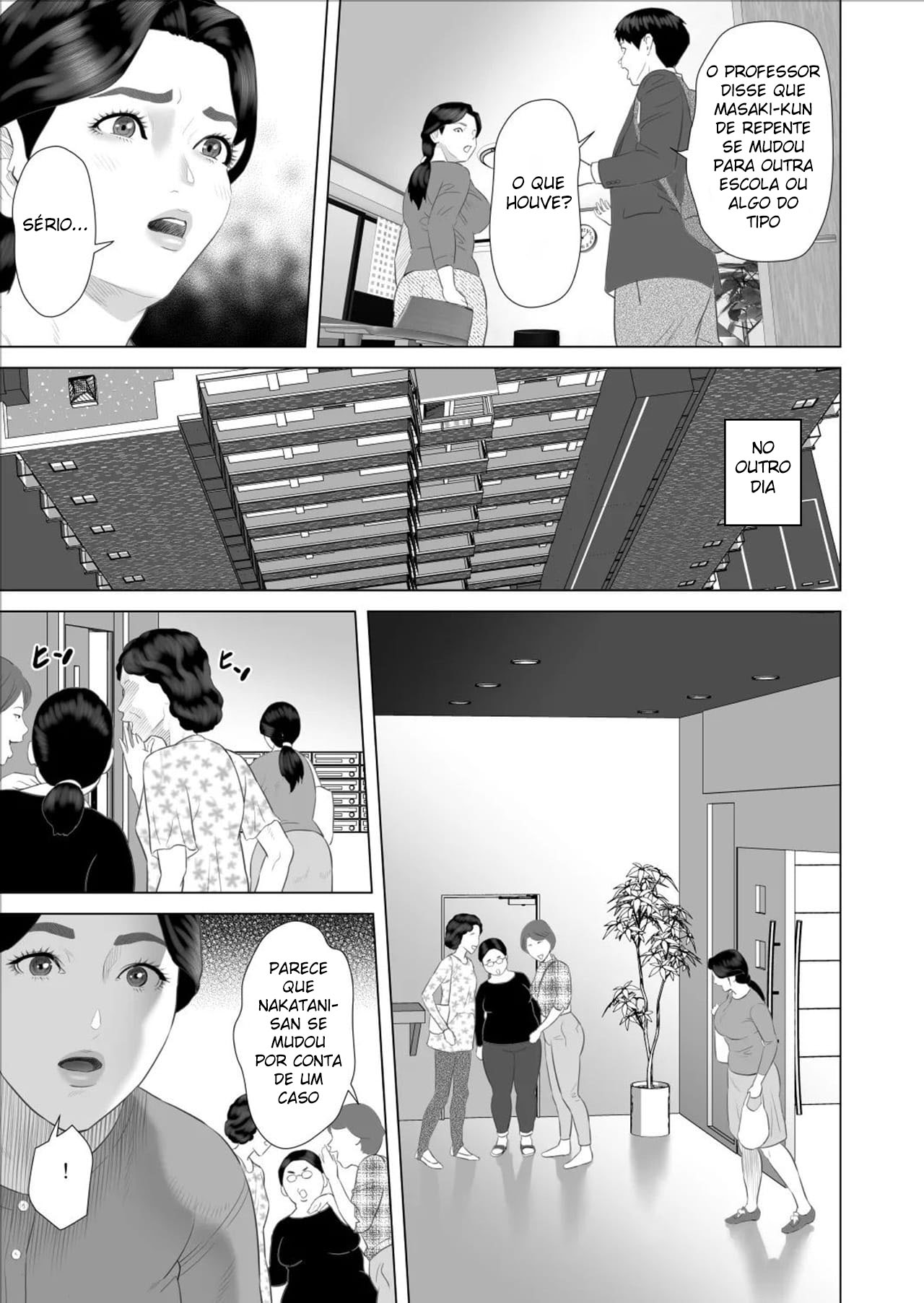 A História de Como eu Vim Acabar Assim Com Minha Mãe 9 - Page 5