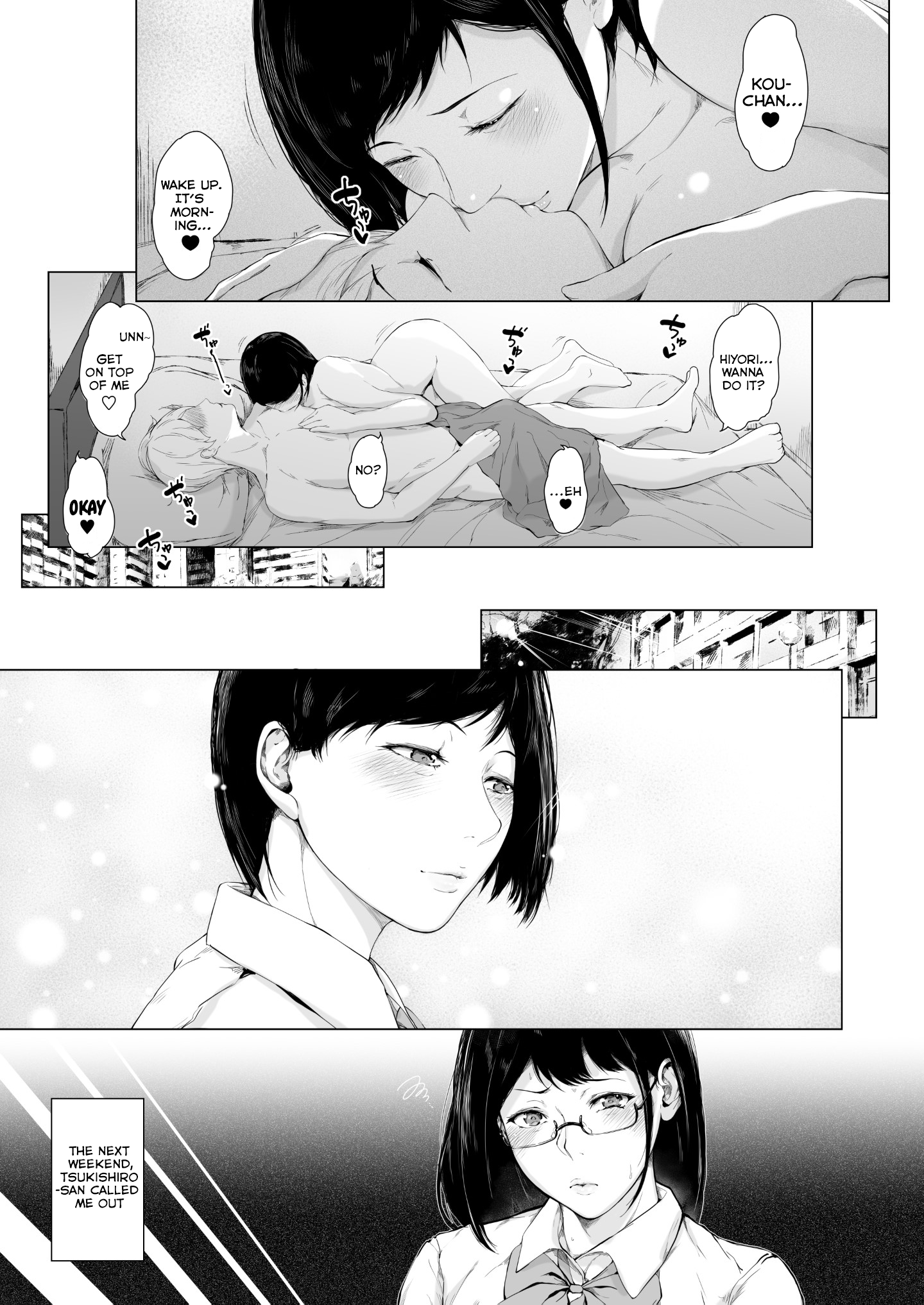 Boku ga Yarichin ni Natta Wake 2 - Page 53