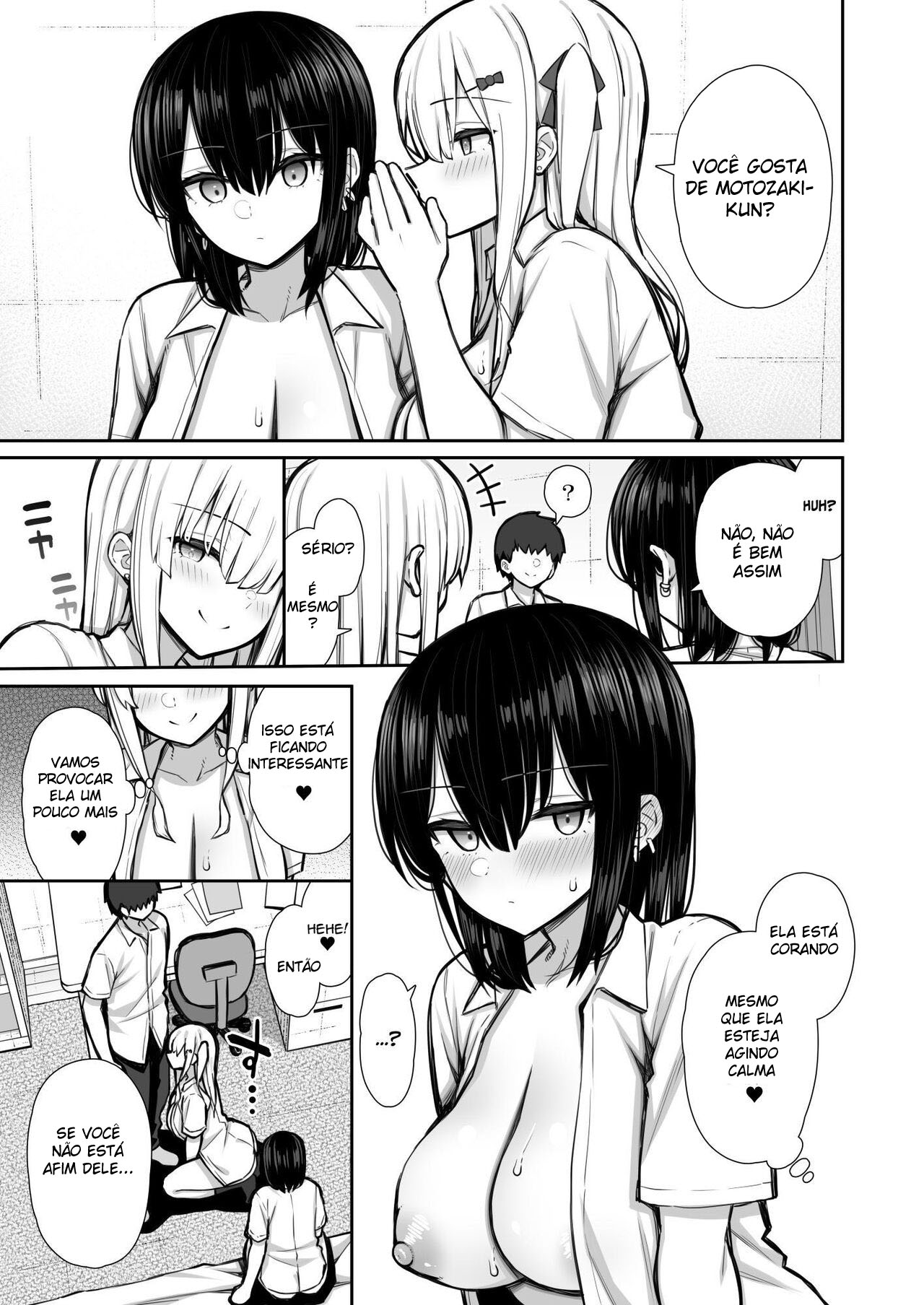 Iede Gal na Senpai wa Kantan ni Yarasete Kureru 2 - Page 57