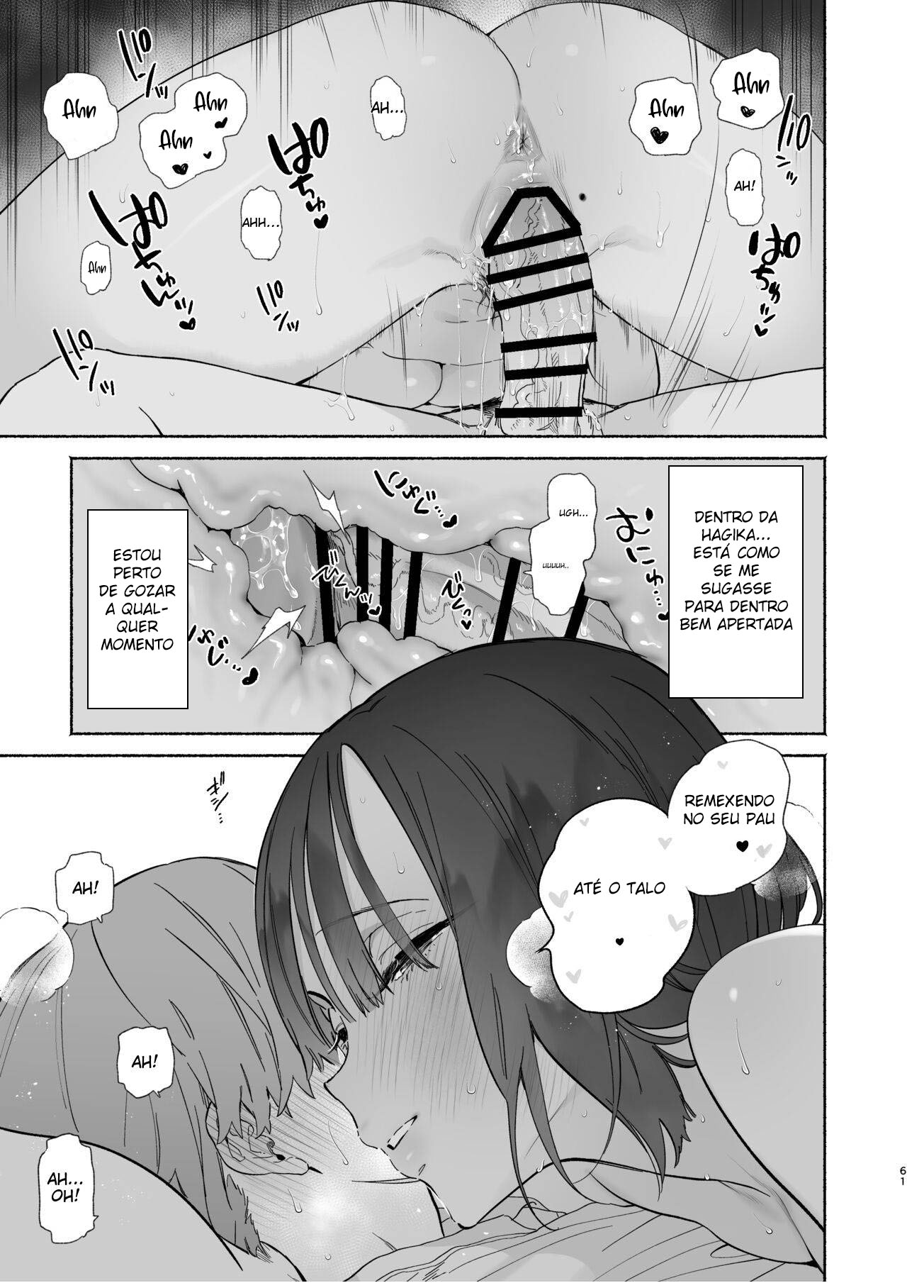 Minha Vida Em Uma Pensão 2 - Page 60
