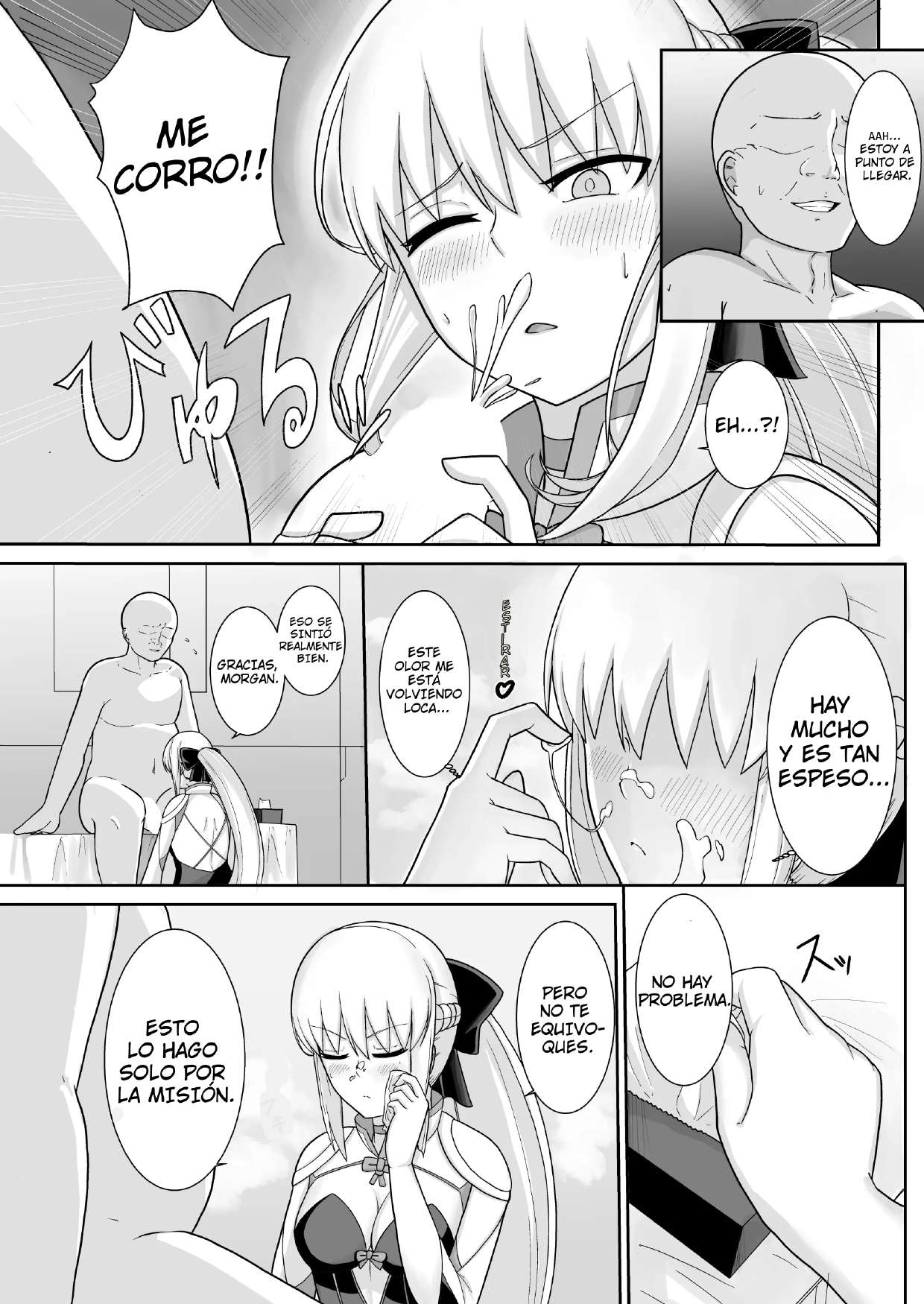 Morgan Heika no Tokubetsu Ninmu - Page 7