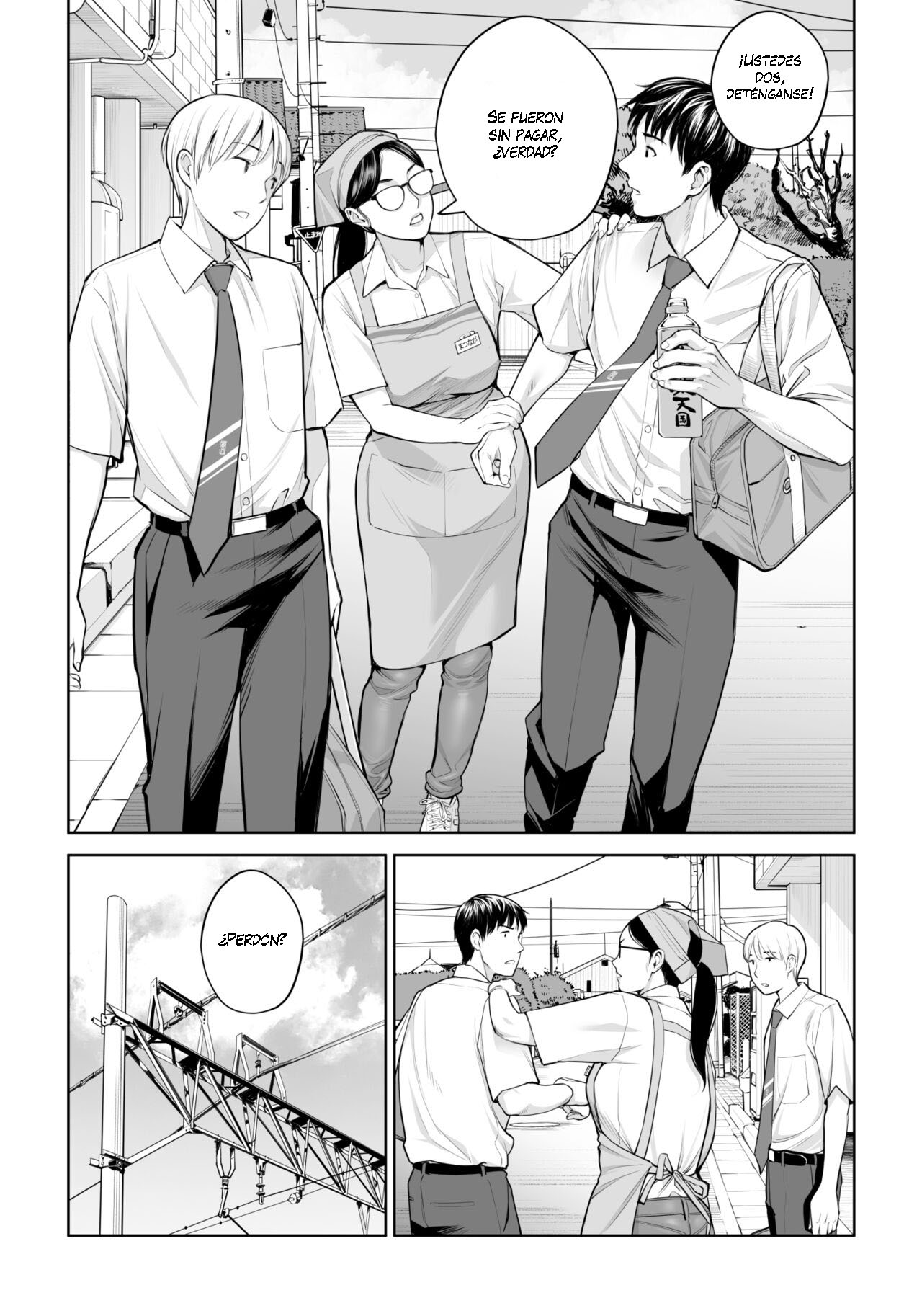 Kurokami Onna no Fudeoroshi - Page 7