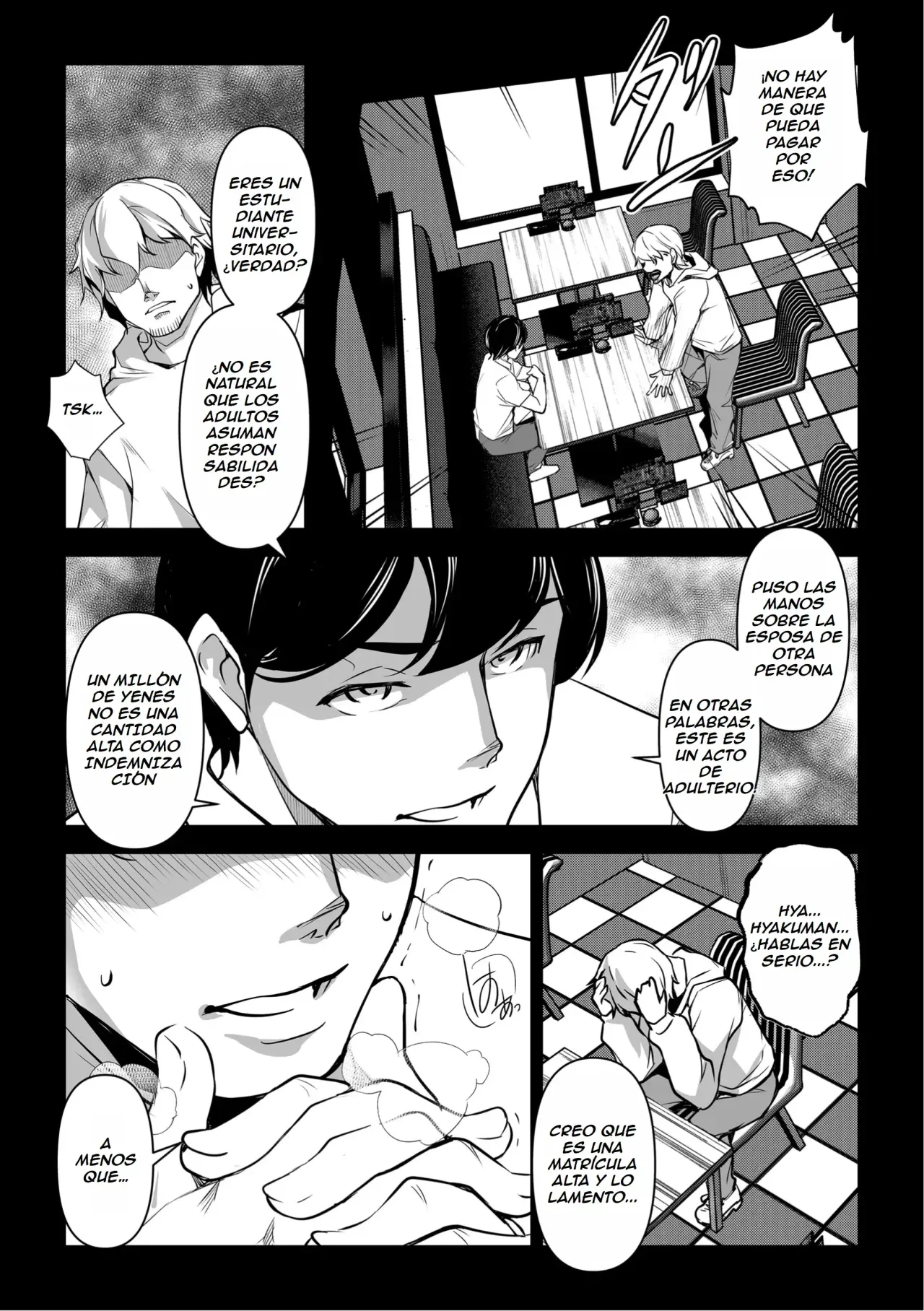 Netorarete Netorasete 2 - Page 7