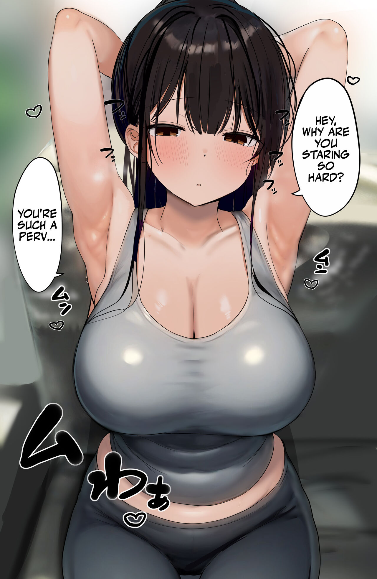Watashi no Karada, Suki ni Tsukatte Ii desu yo… - Page 74