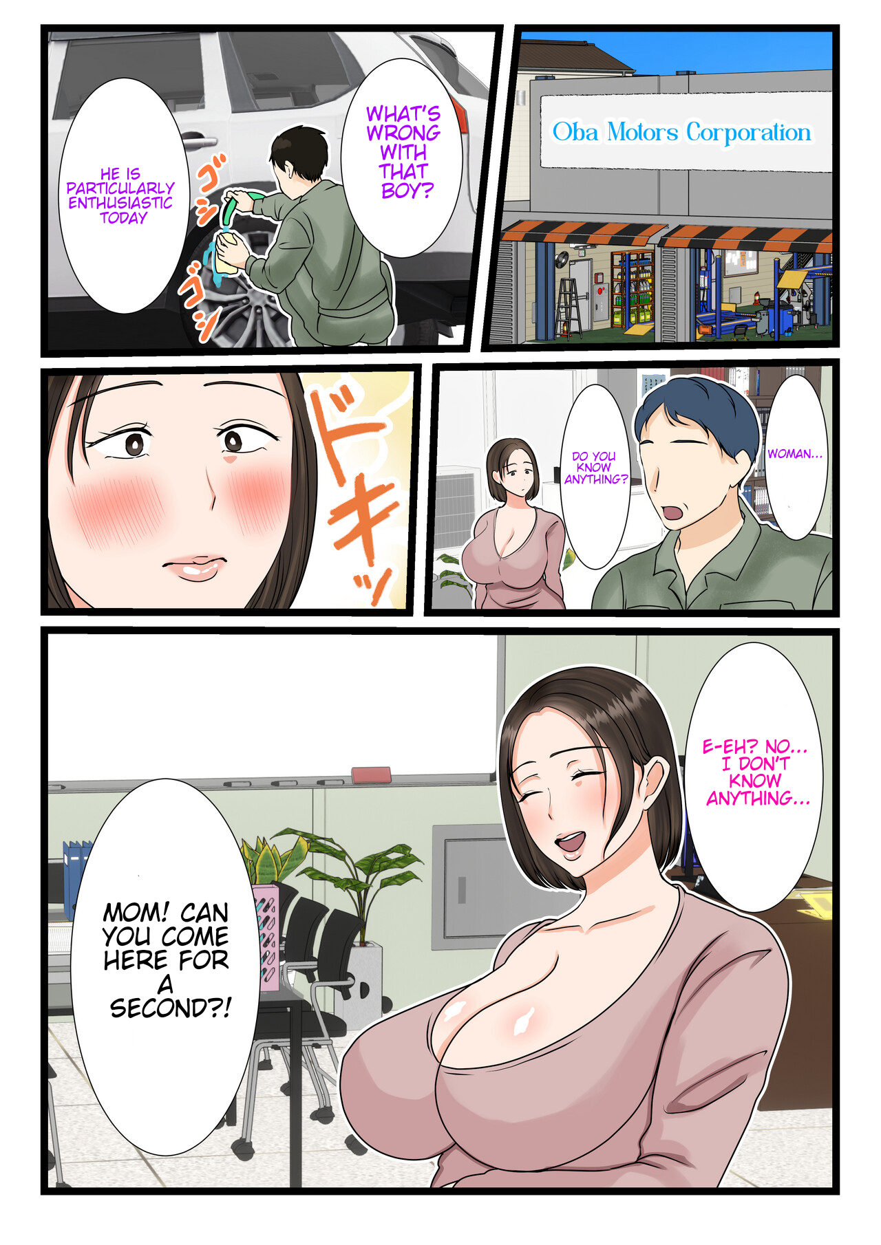 The mother of the Oba Household - Page 76