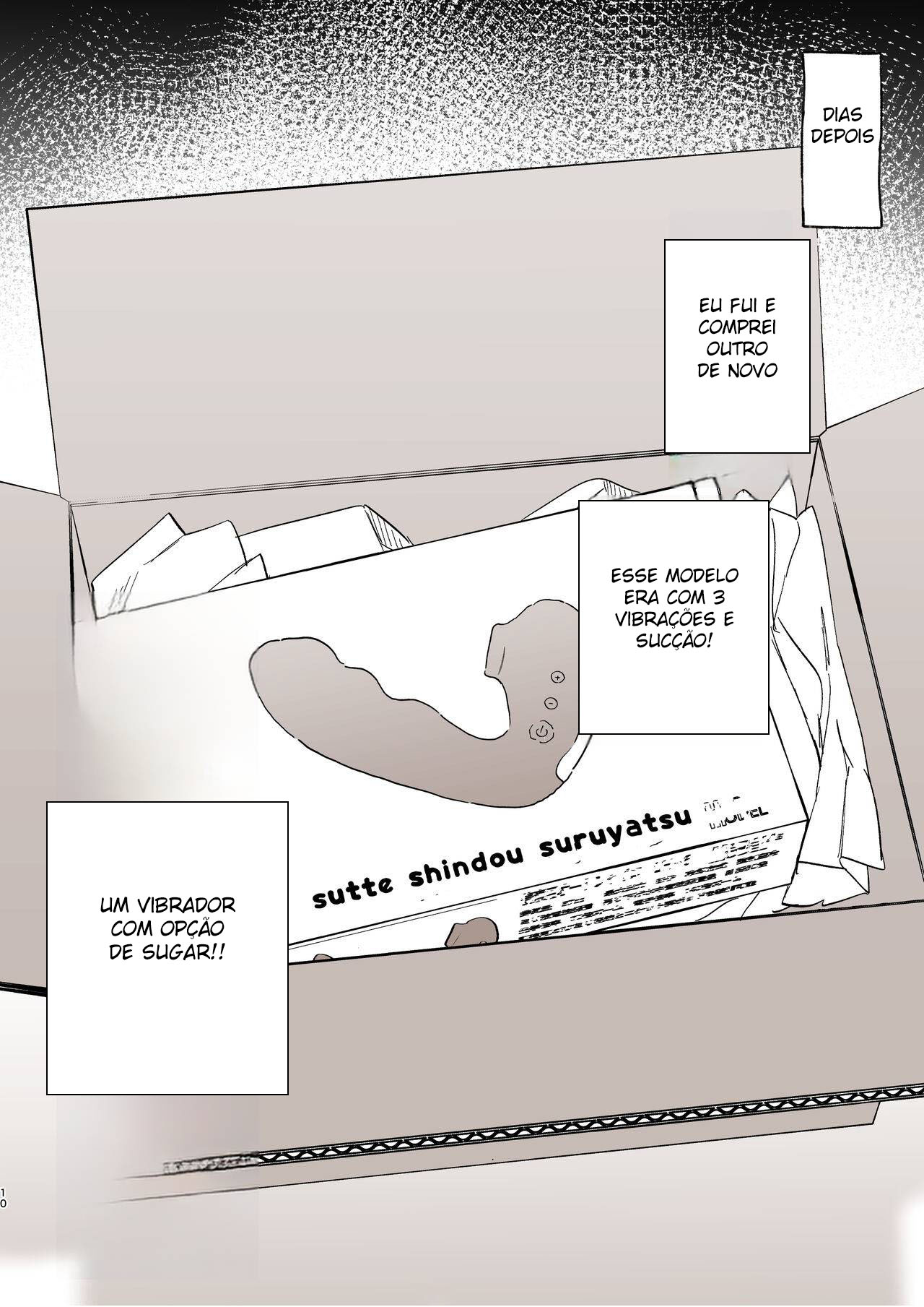 Minha Vida Em Uma Pensão 2 - Page 78
