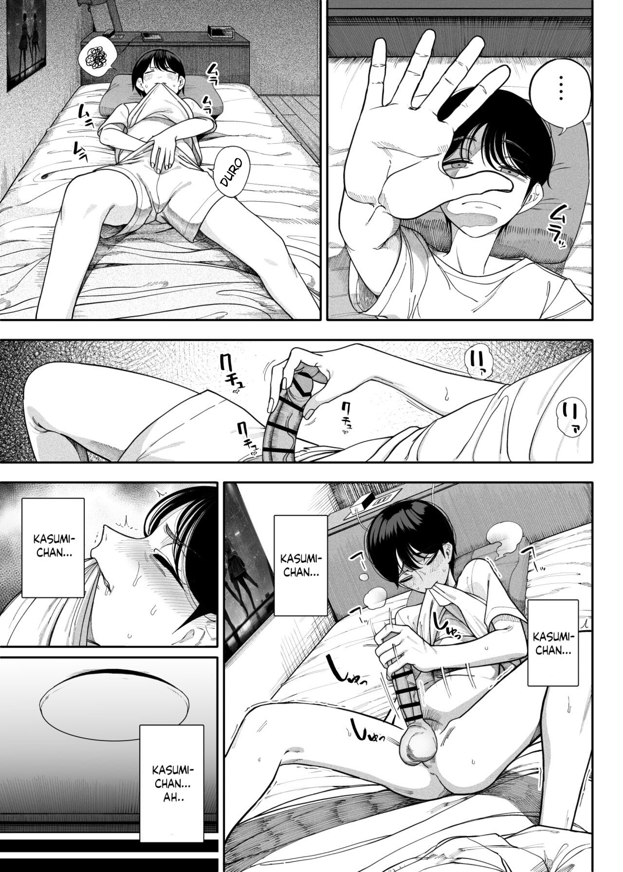 Minhas Vizinhas Succubus ~ Mãe e Filha ~ - Page 8