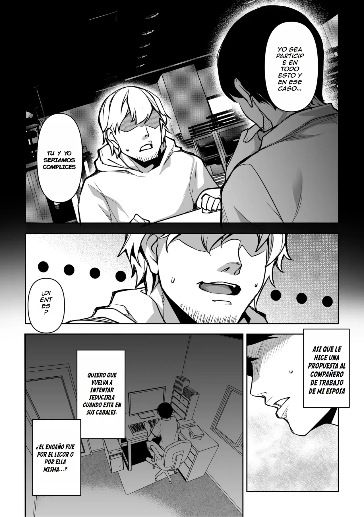 Netorarete Netorasete 2 - Page 8
