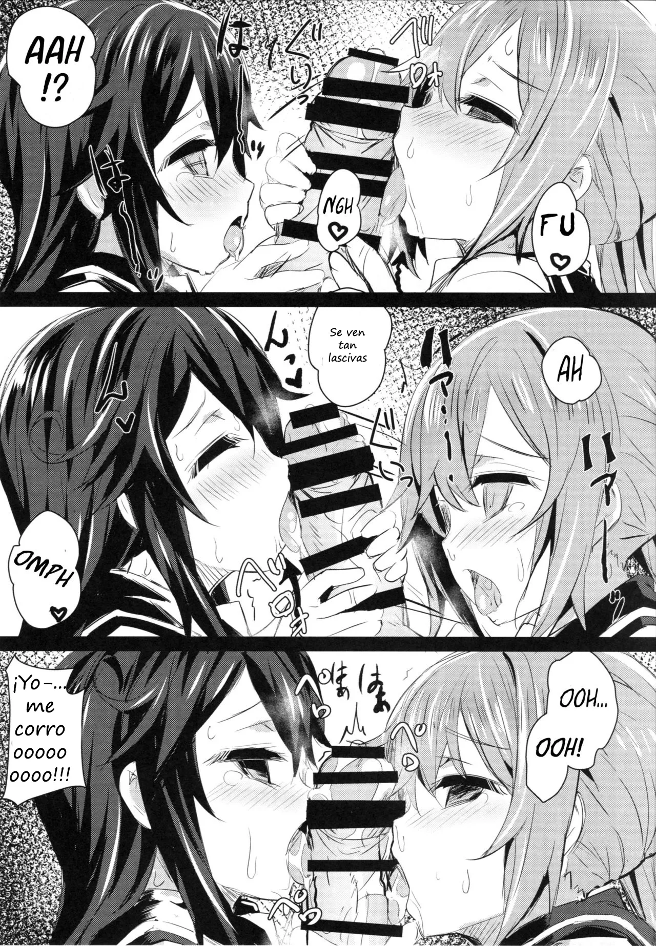 Watashi-tachi no Teitoku | Nuestro Almirante - Page 8