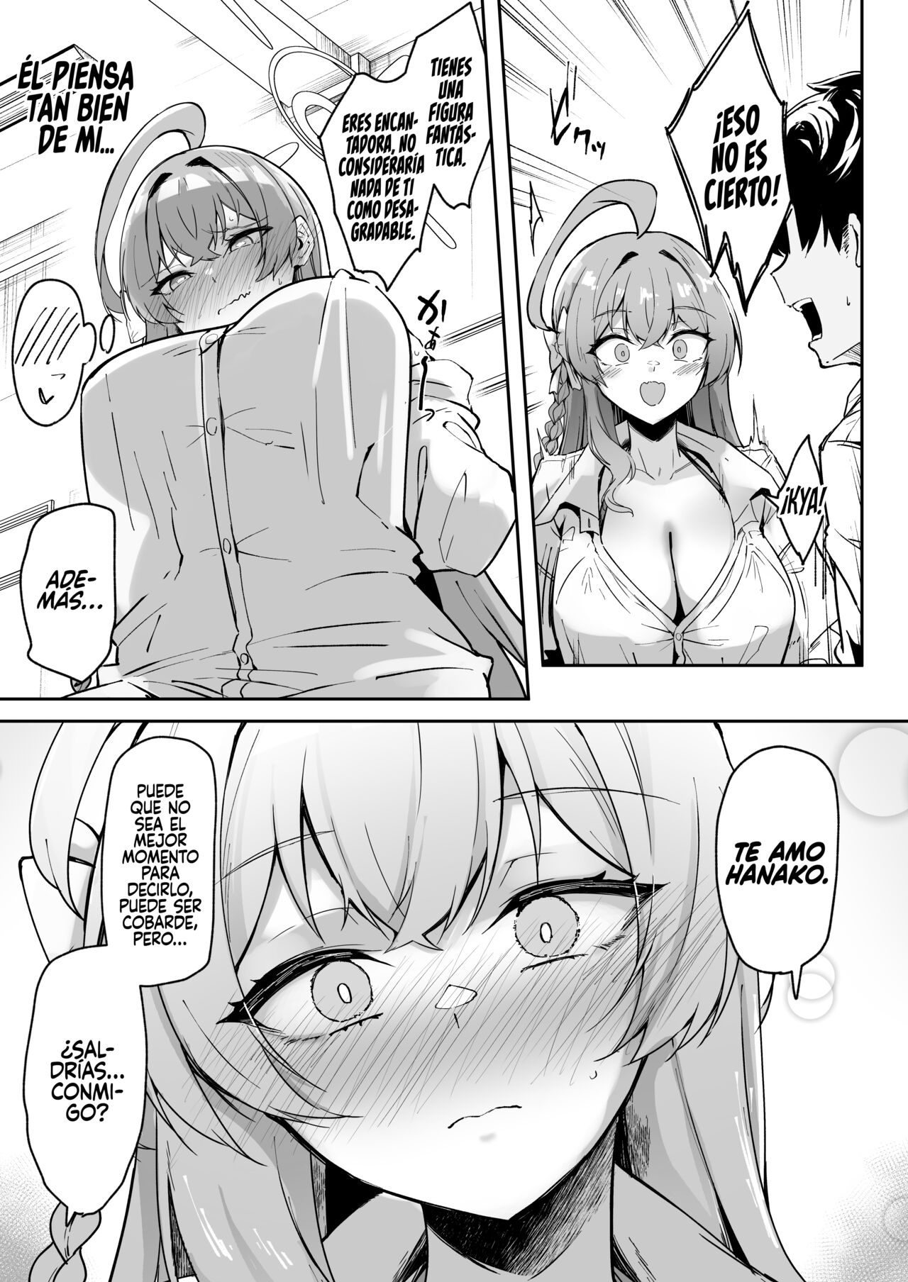 Urawa no Hanazono - Page 8