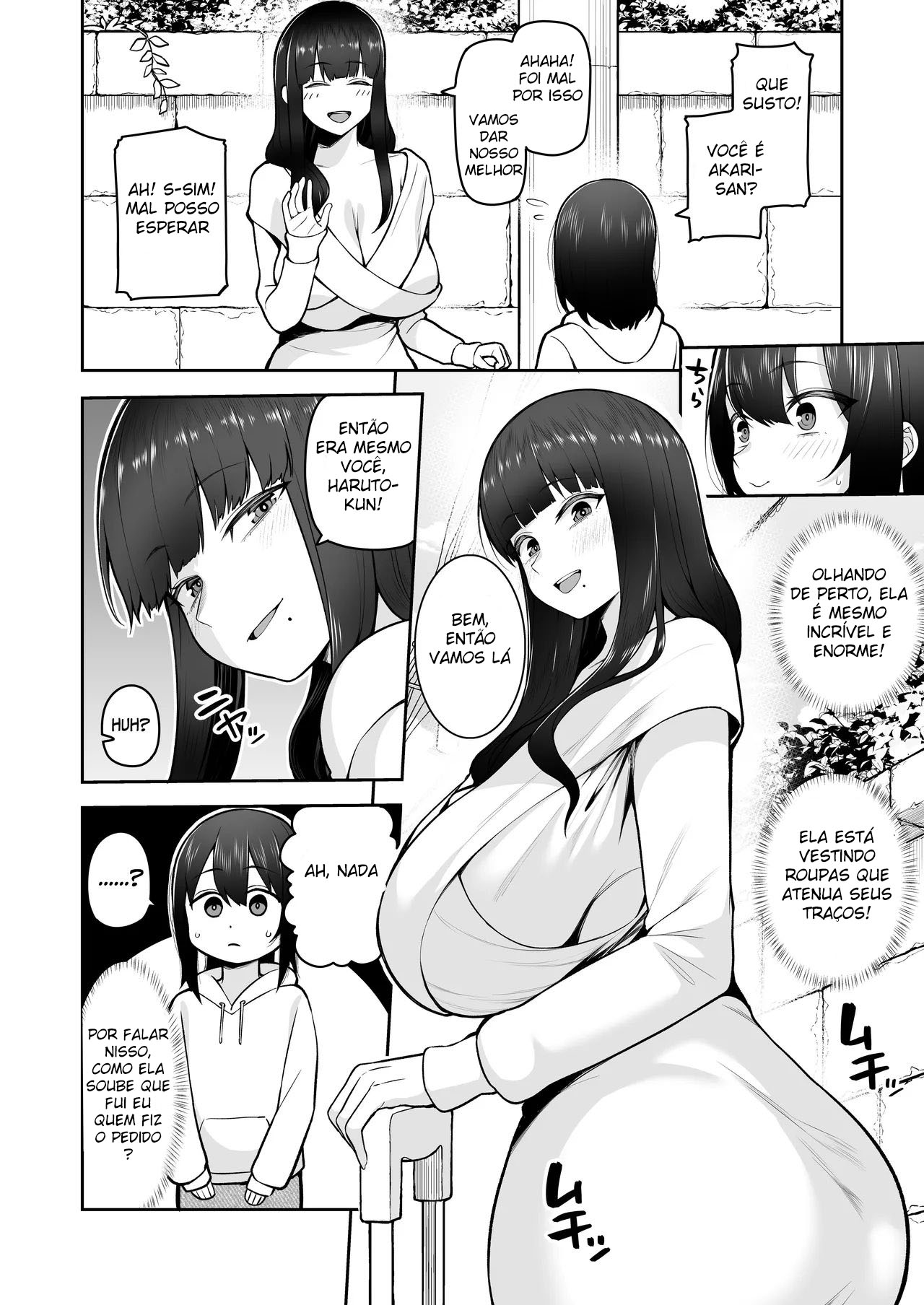 A Minha Cosplayer Pessoal Onee-san - Page 7