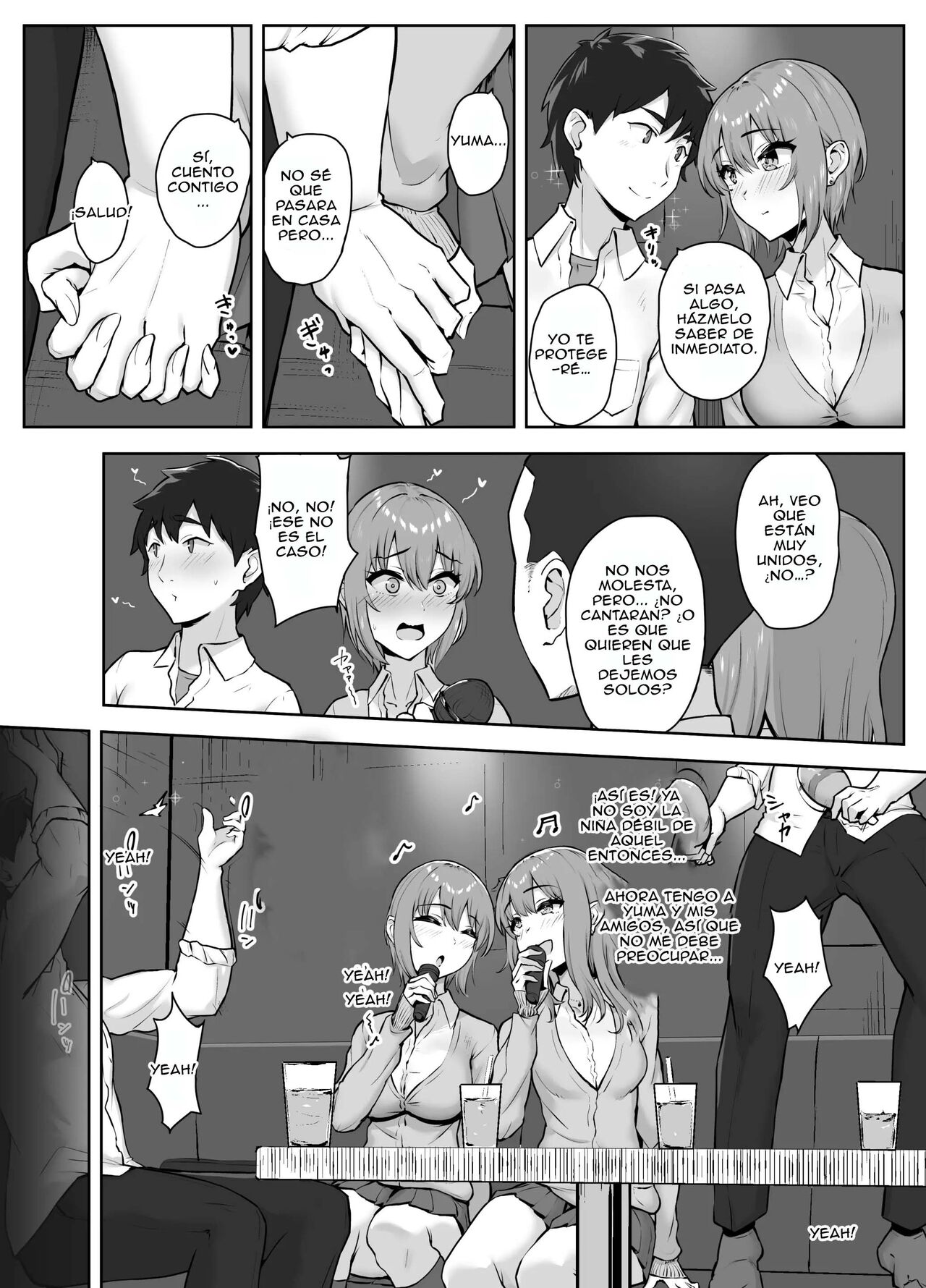 Musaborareru Meiana - Page 9