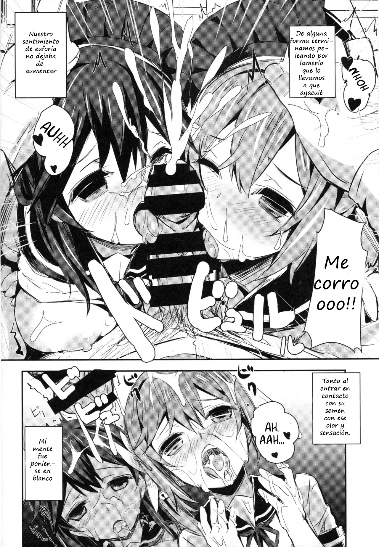 Watashi-tachi no Teitoku | Nuestro Almirante - Page 9