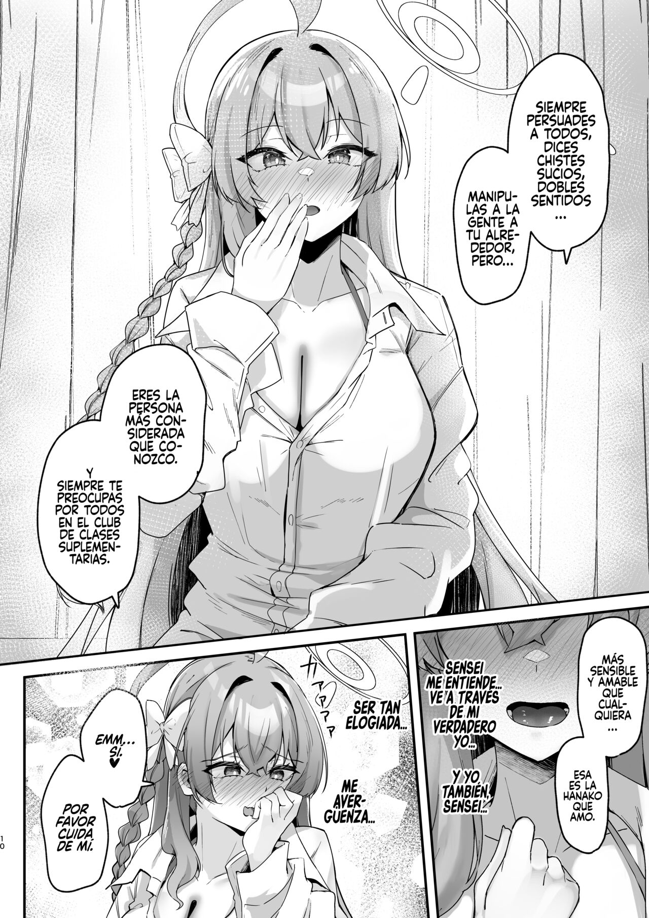 Urawa no Hanazono - Page 9