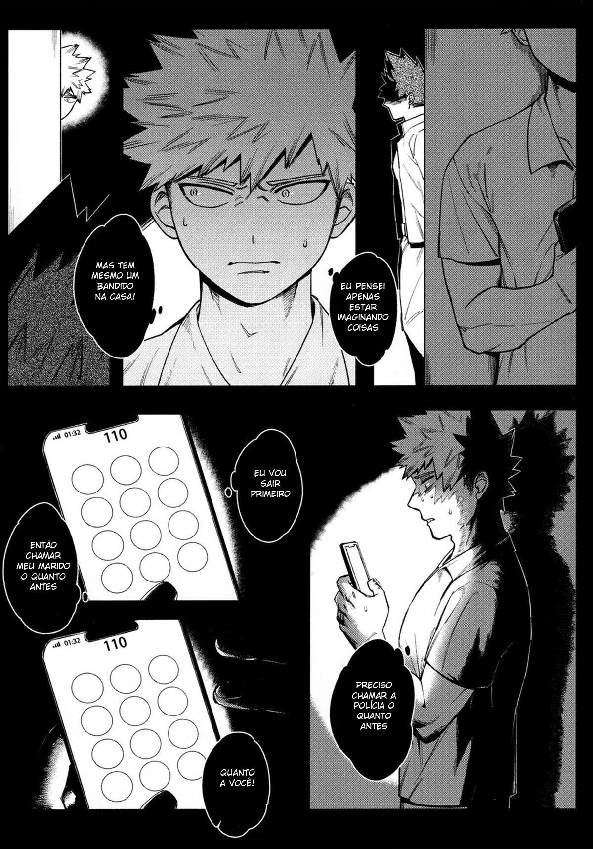Dangerous Taste - Page 3