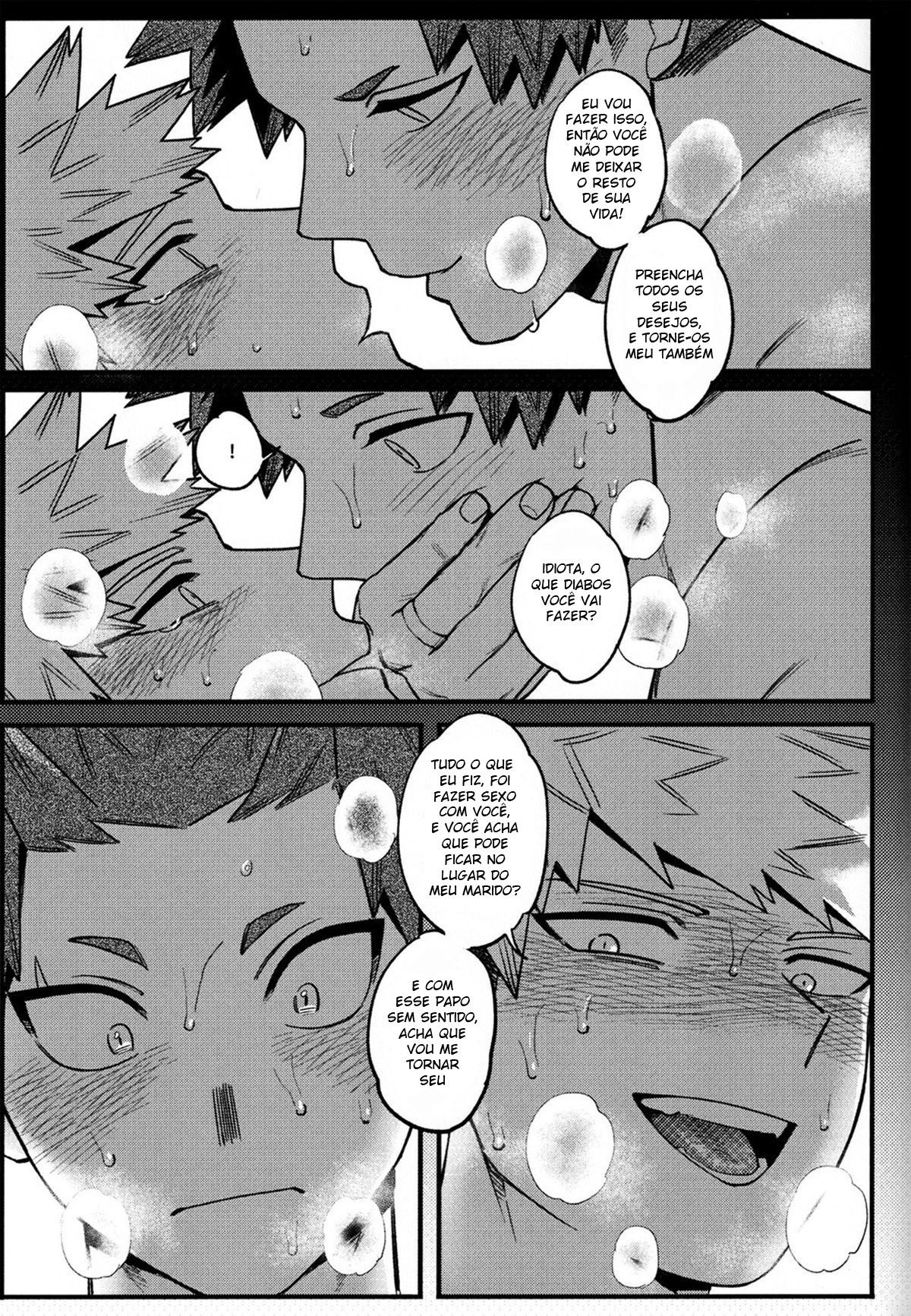 Dangerous Taste - Page 25