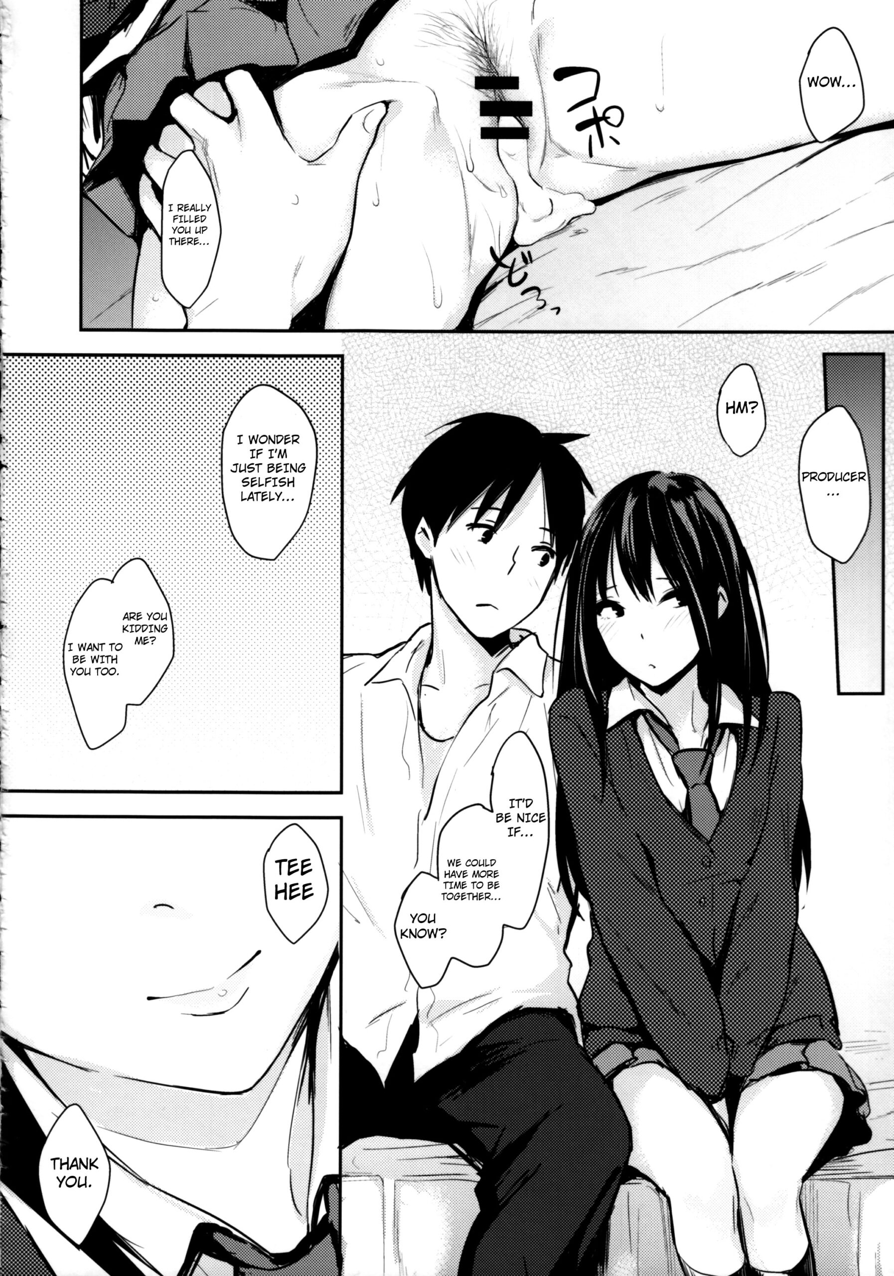 Shiburin-ppoi no! - Page 15