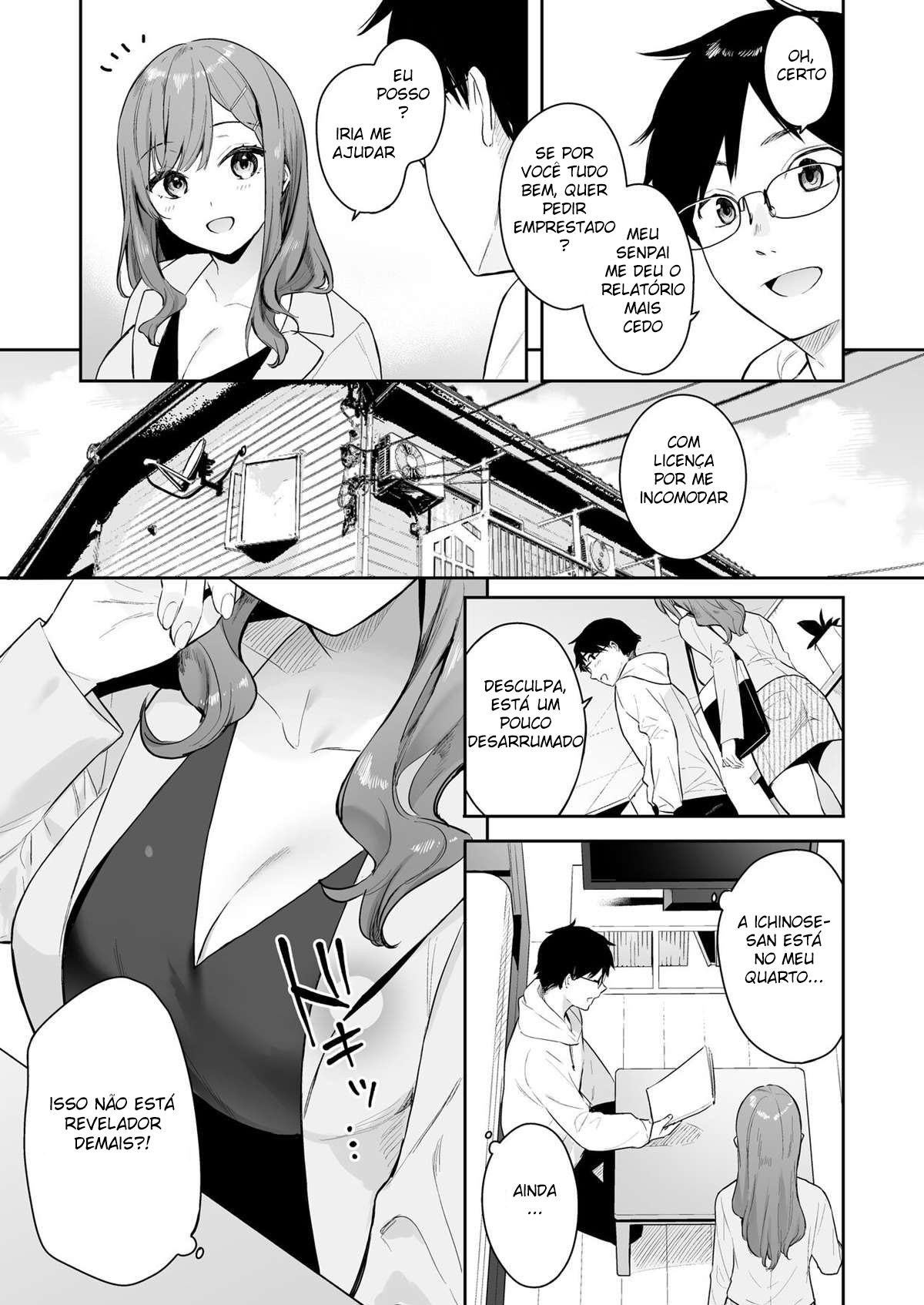 Itomusubi -Mizuki After Story- - Page 5