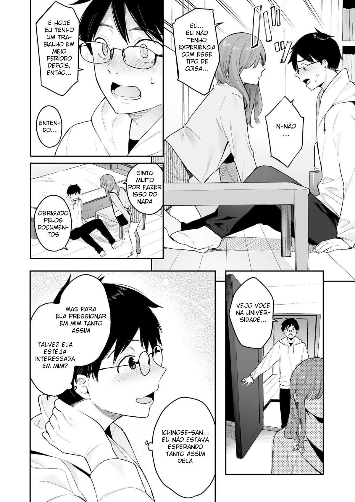 Itomusubi -Mizuki After Story- - Page 8