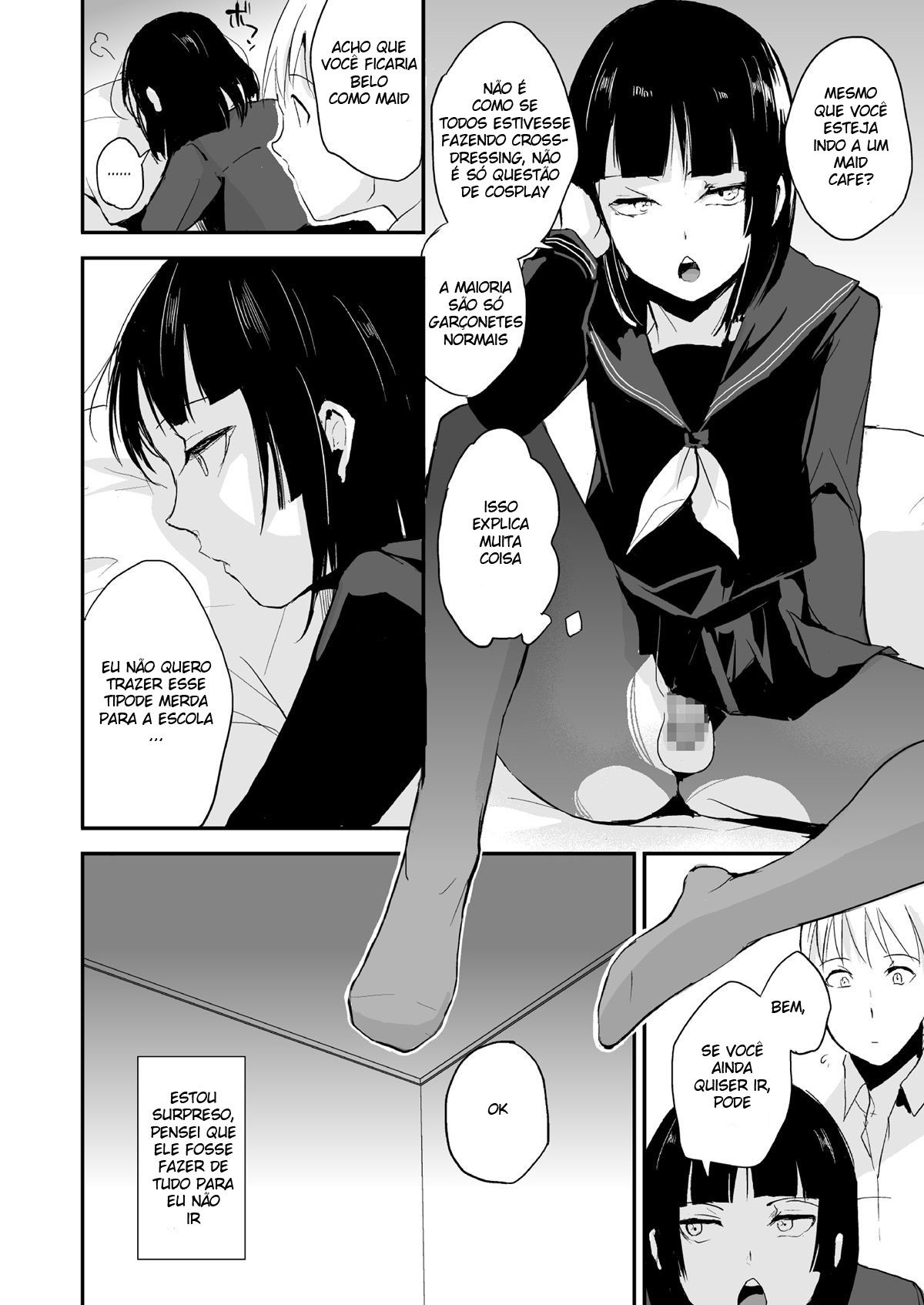 Kaname 8 - Page 3