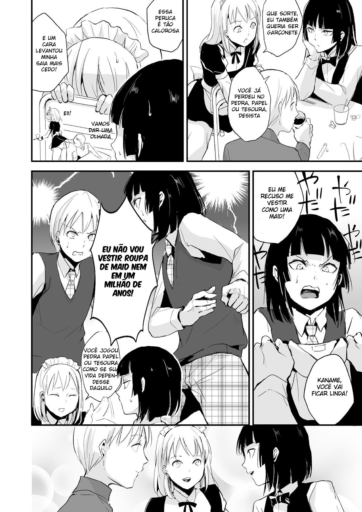 Kaname 8 - Page 7