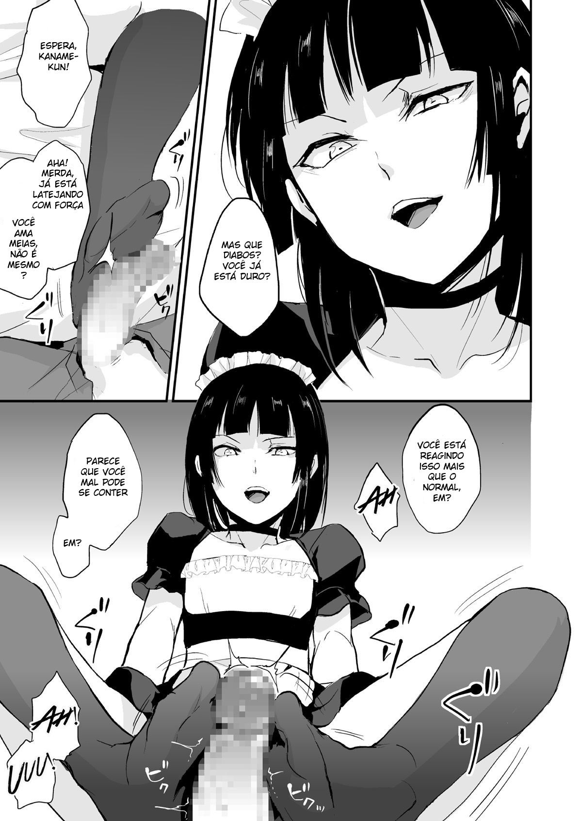 Kaname 8 - Page 10