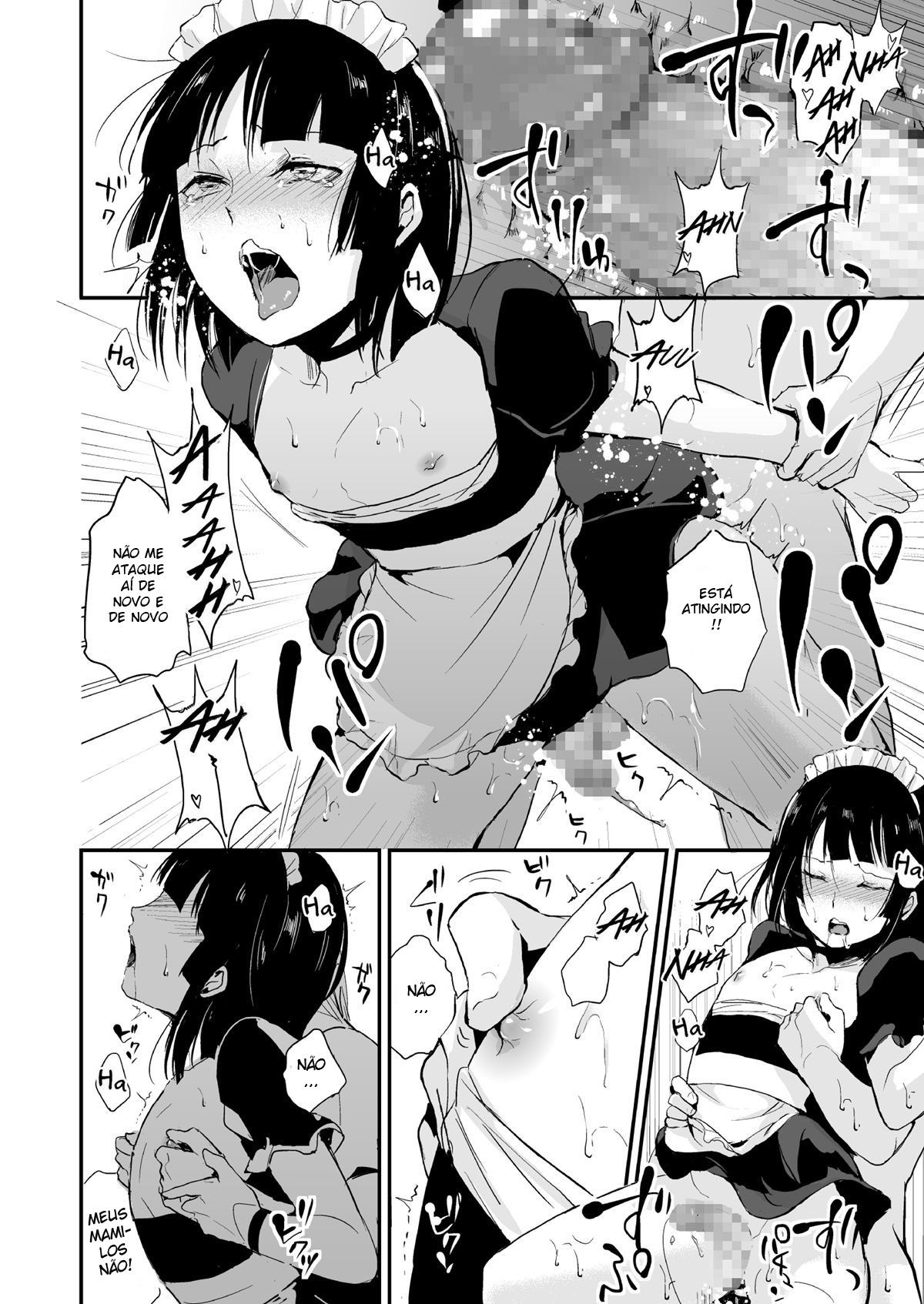 Kaname 8 - Page 21