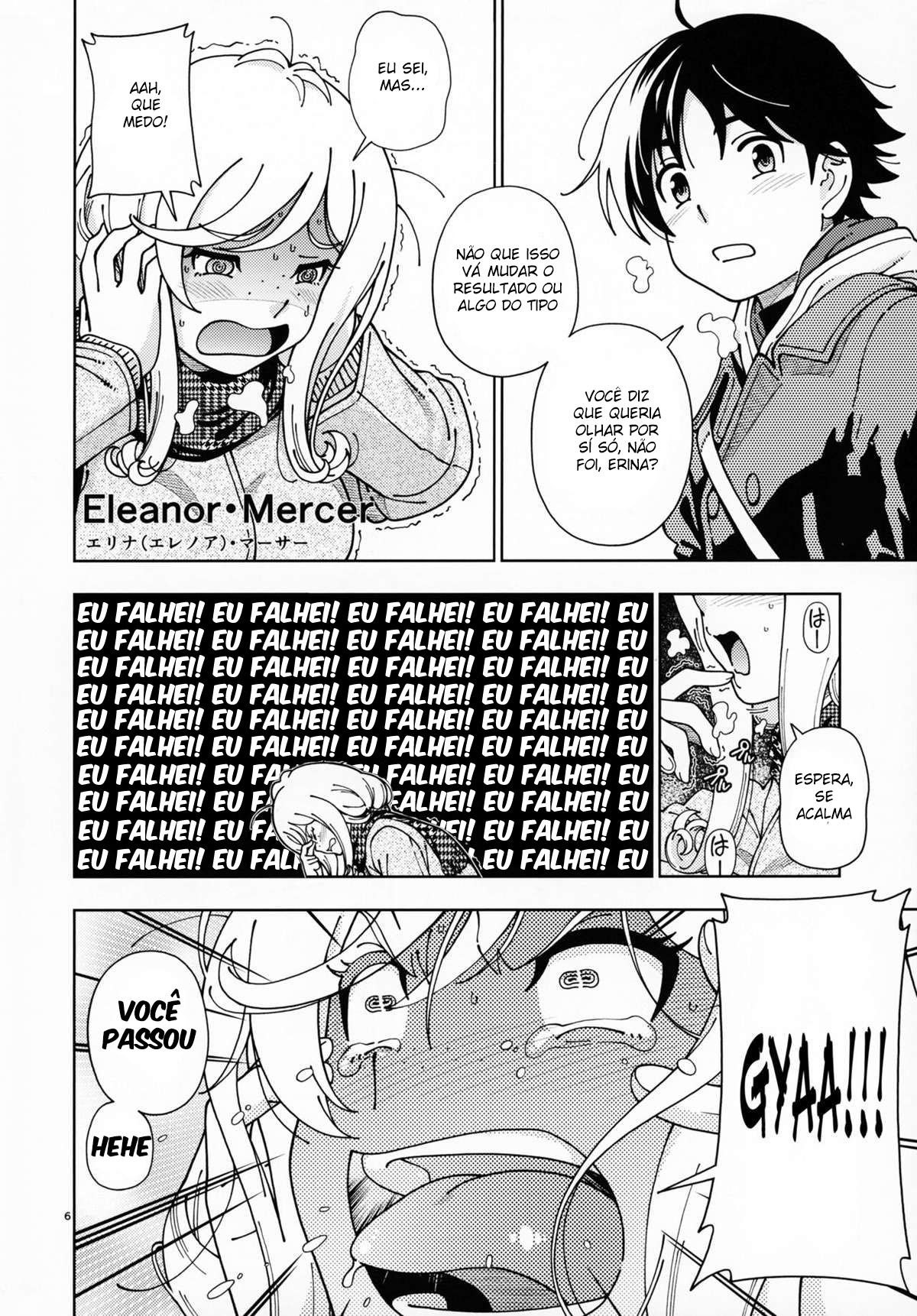 Loiro Mel ~Sakura~ - Page 5