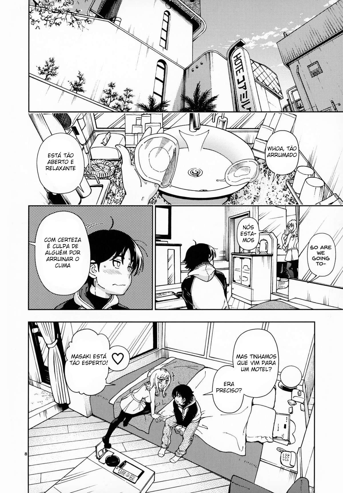 Loiro Mel ~Sakura~ - Page 7