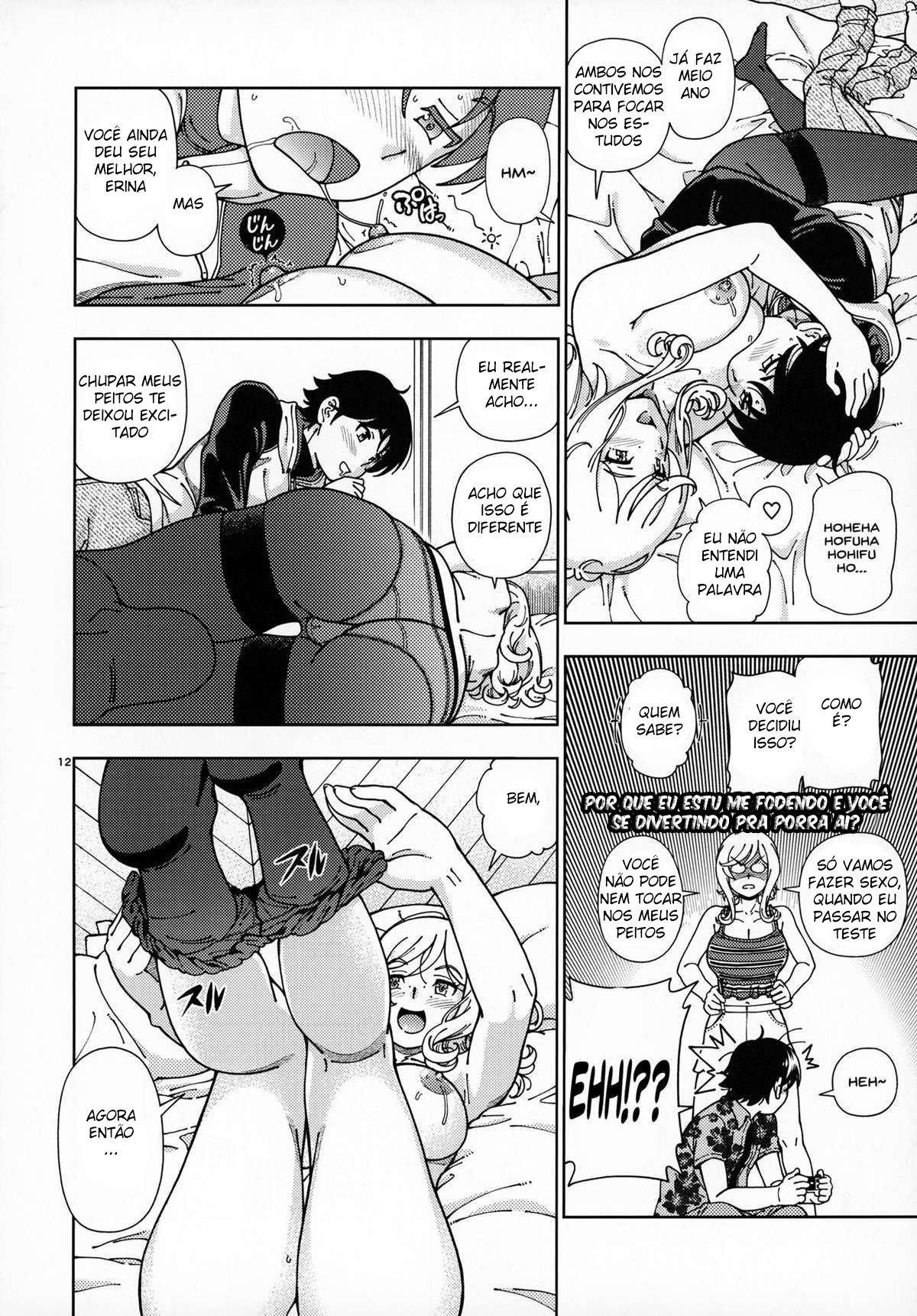 Loiro Mel ~Sakura~ - Page 11