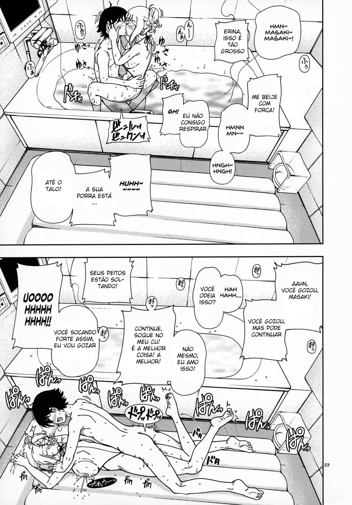 Loiro Mel ~Sakura~ - Page 22
