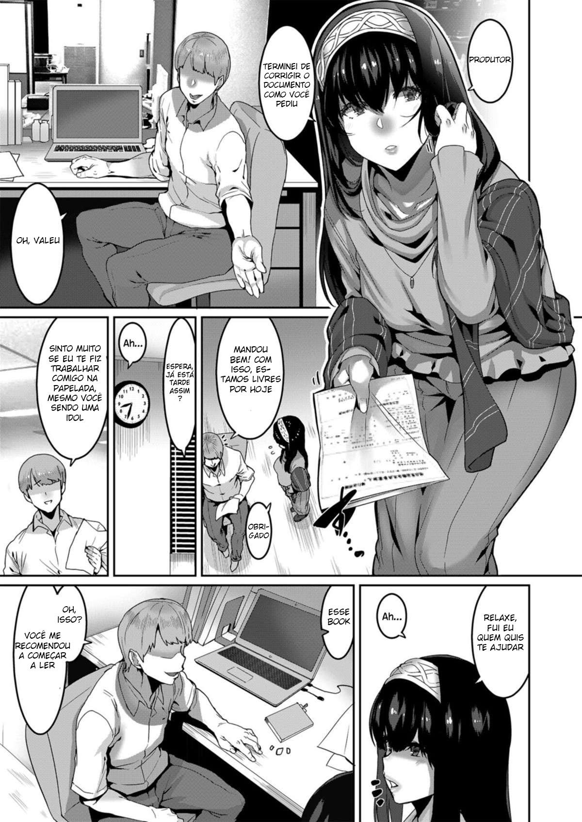 Sagisawa Fumika wa Kizuku - Page 3