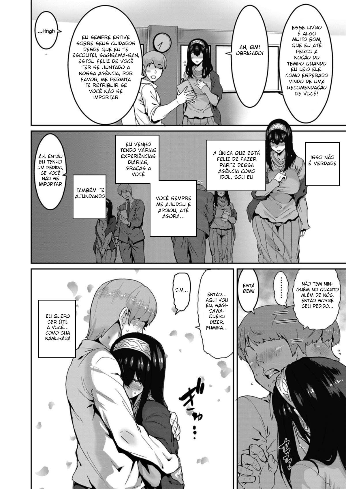 Sagisawa Fumika wa Kizuku - Page 4