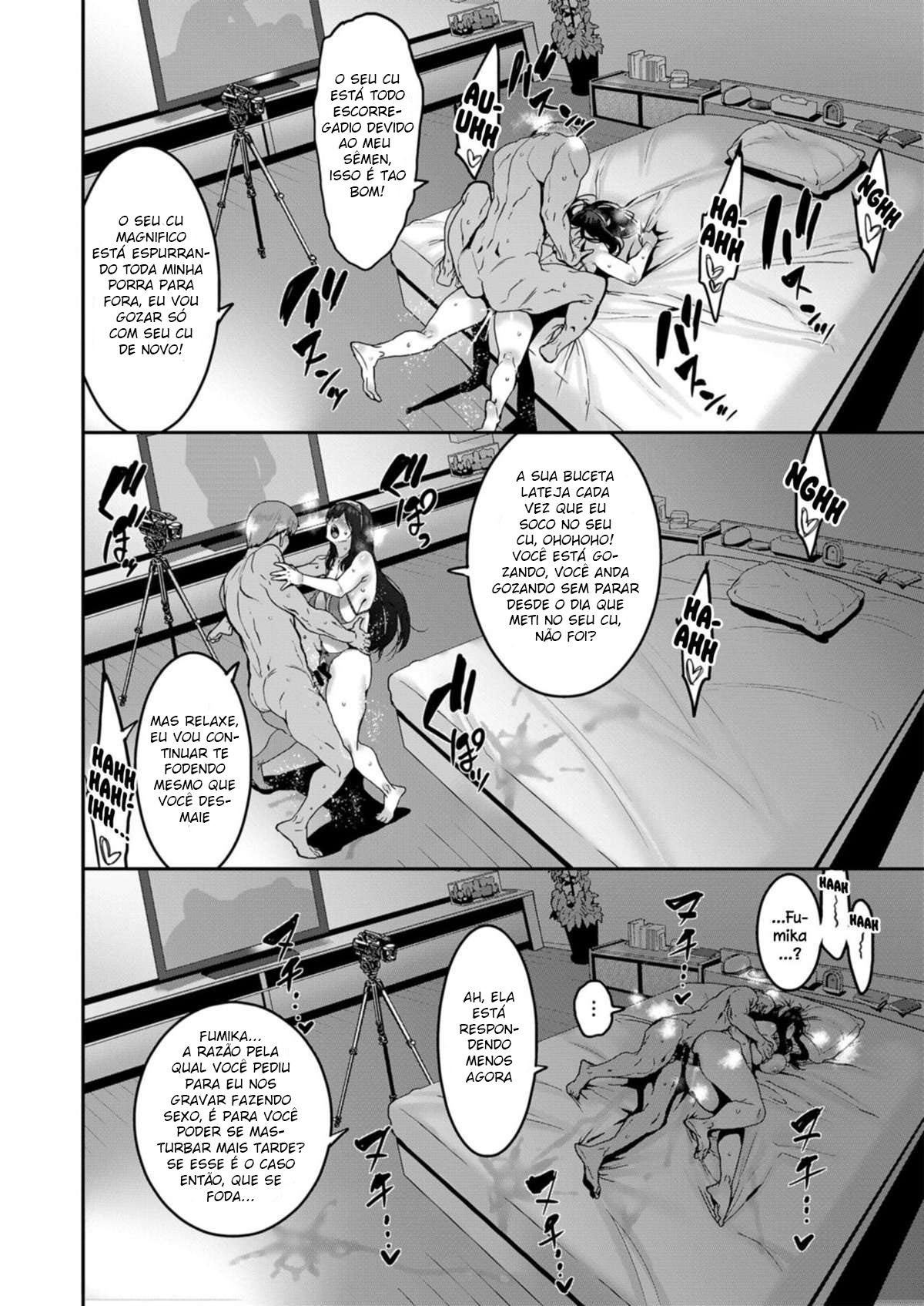 Sagisawa Fumika wa Kizuku - Page 22