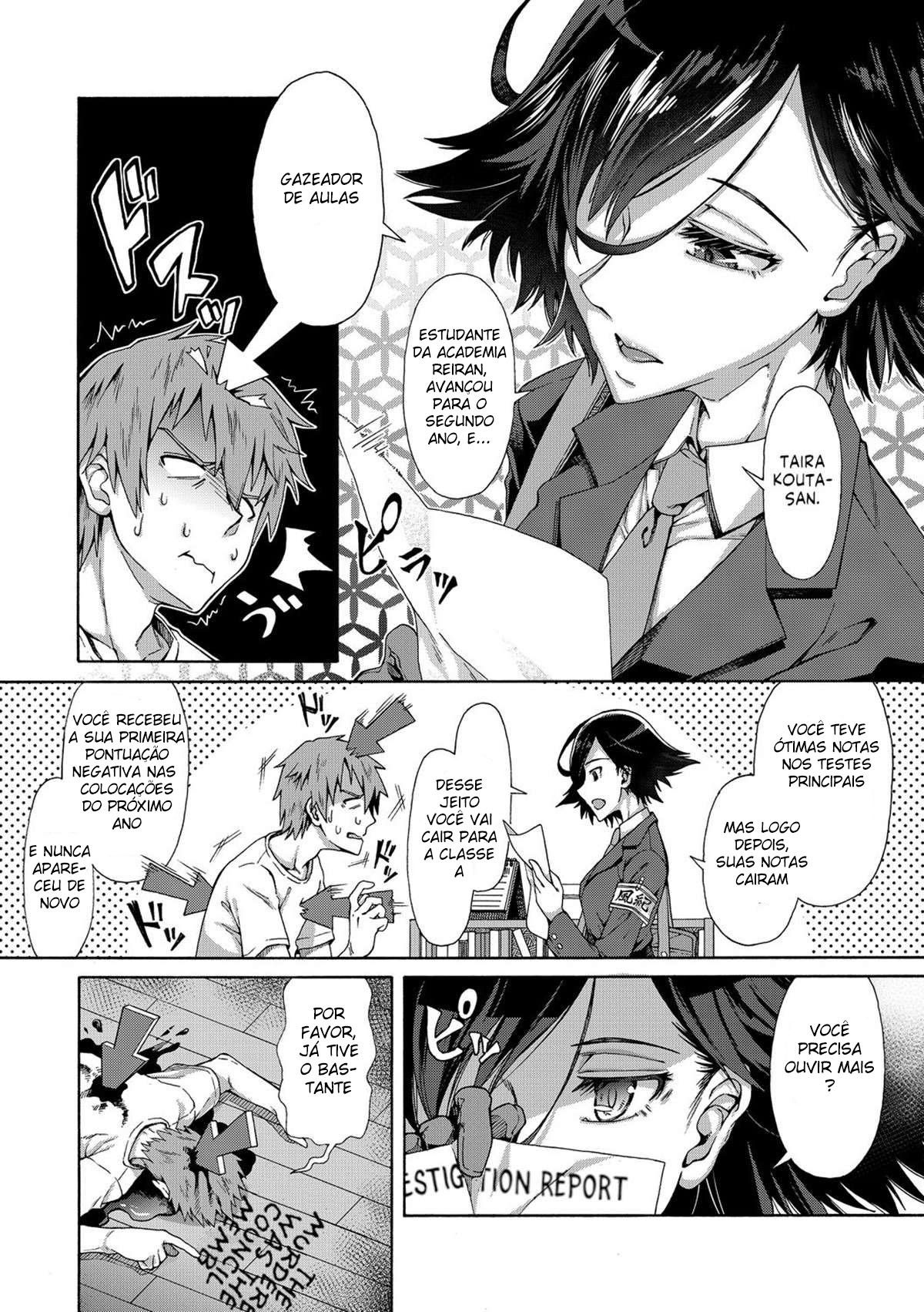 Seishun Guidance – Capítulo 1 - Page 3