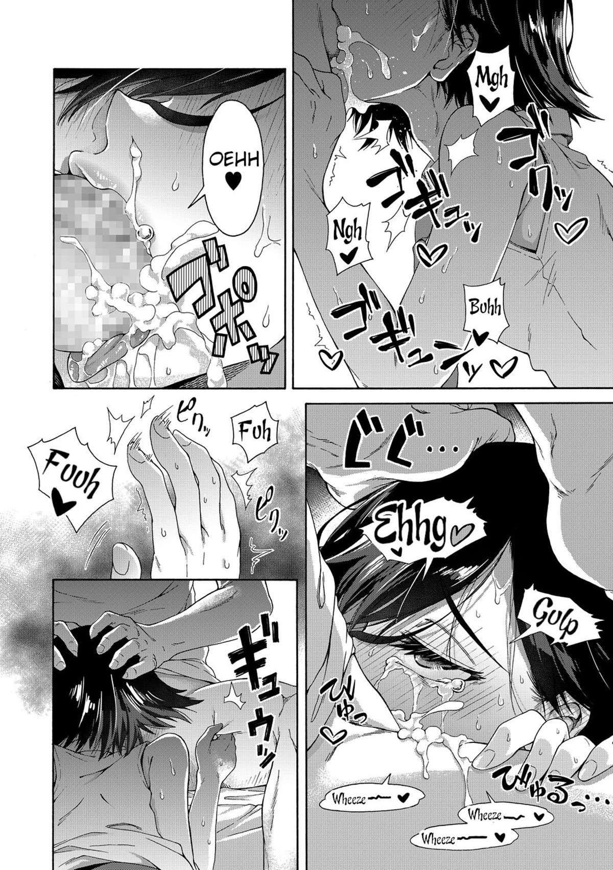 Seishun Guidance – Capítulo 1 - Page 19