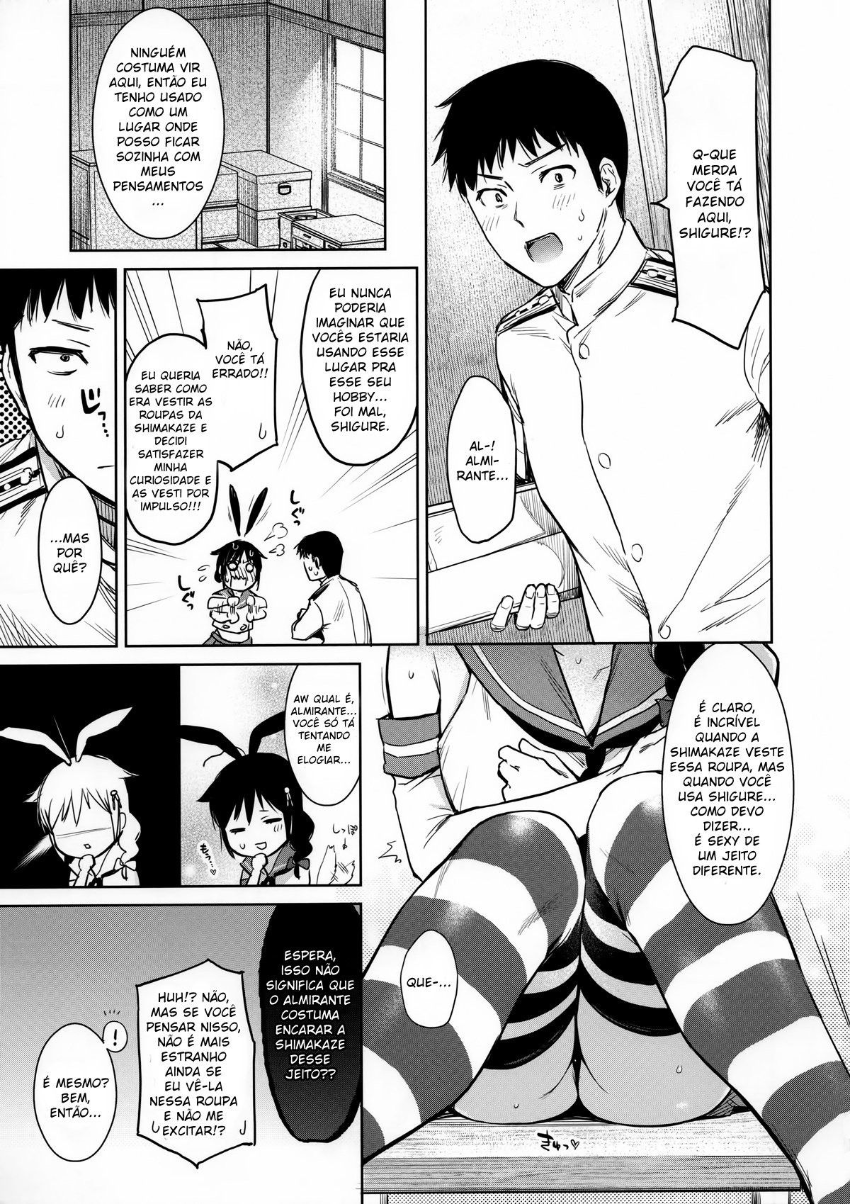 Shigure Troque de Roupa - Page 4